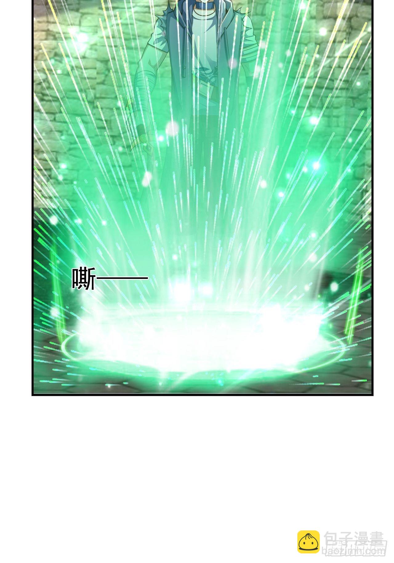 《开局就要打双排》22 留后手 第24页