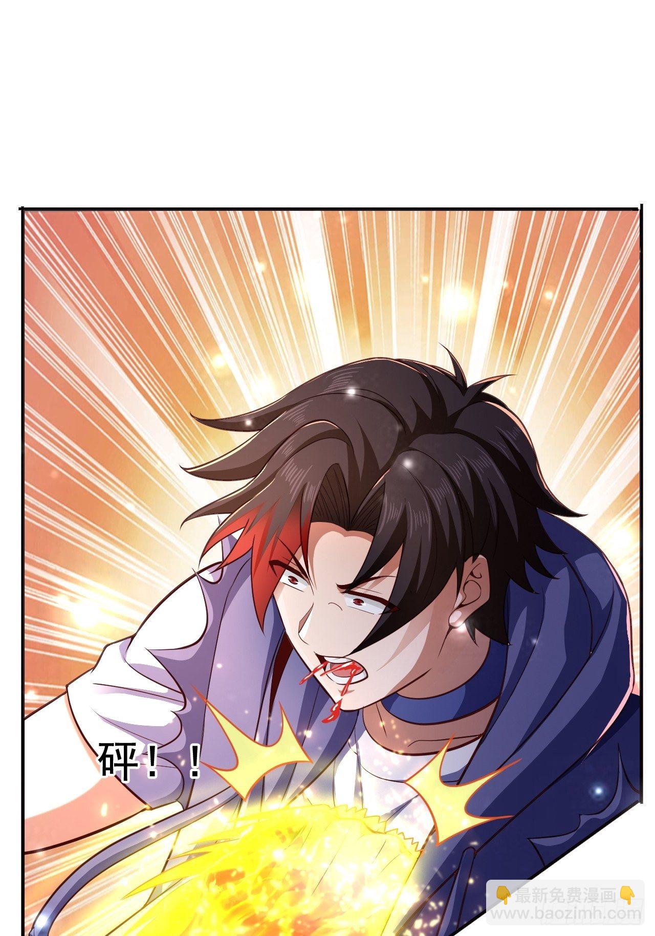 《开局就要打双排》22 留后手 第30页