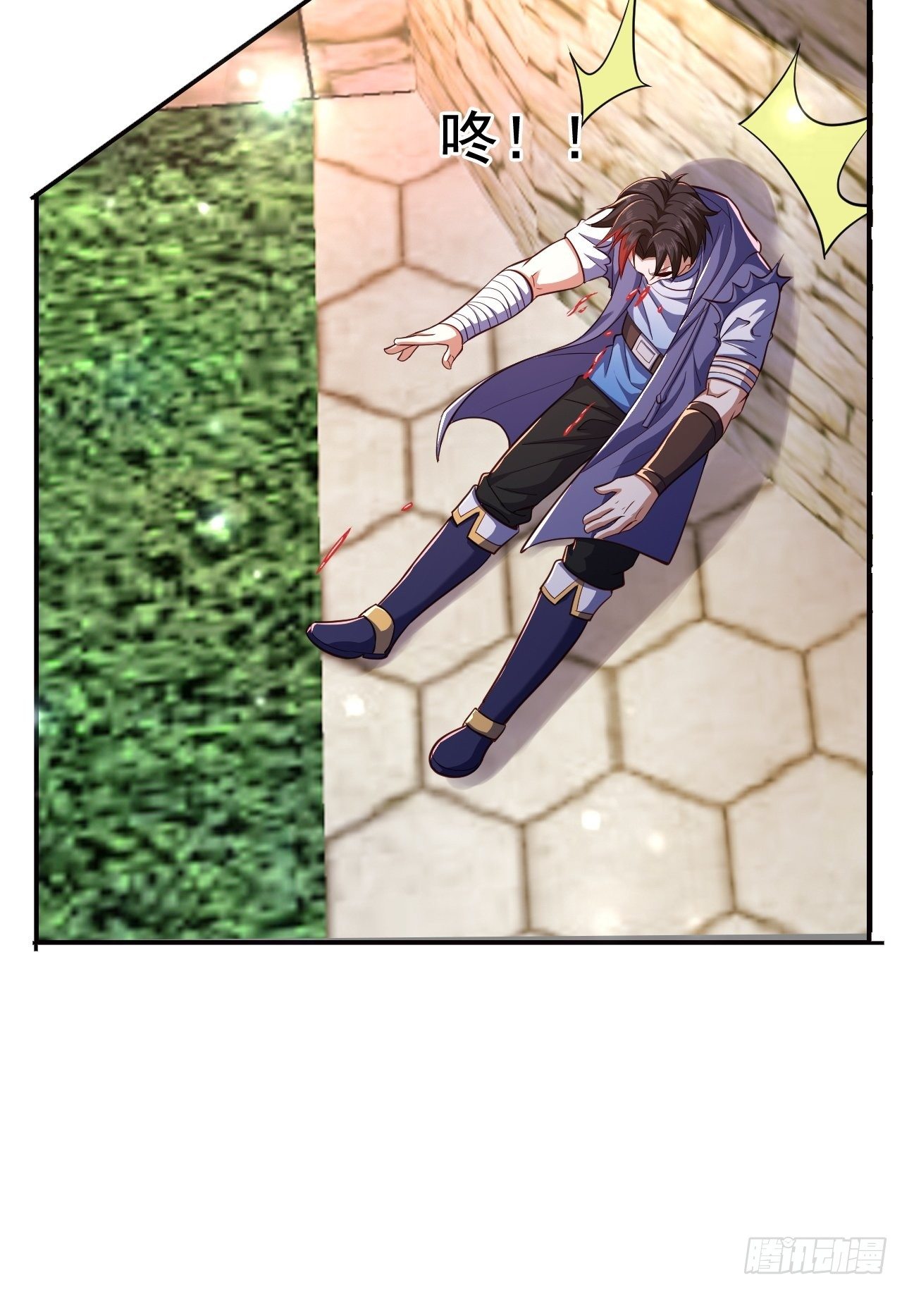 《开局就要打双排》22 留后手 第32页