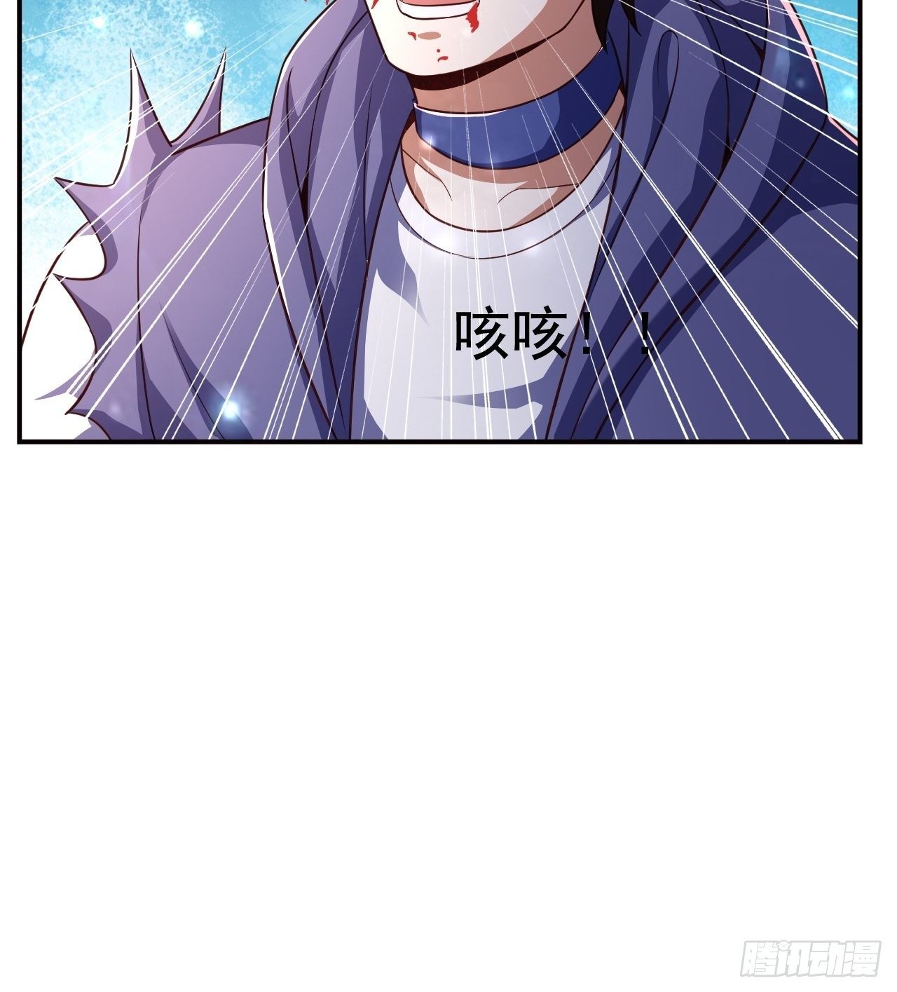 《开局就要打双排》22 留后手 第34页