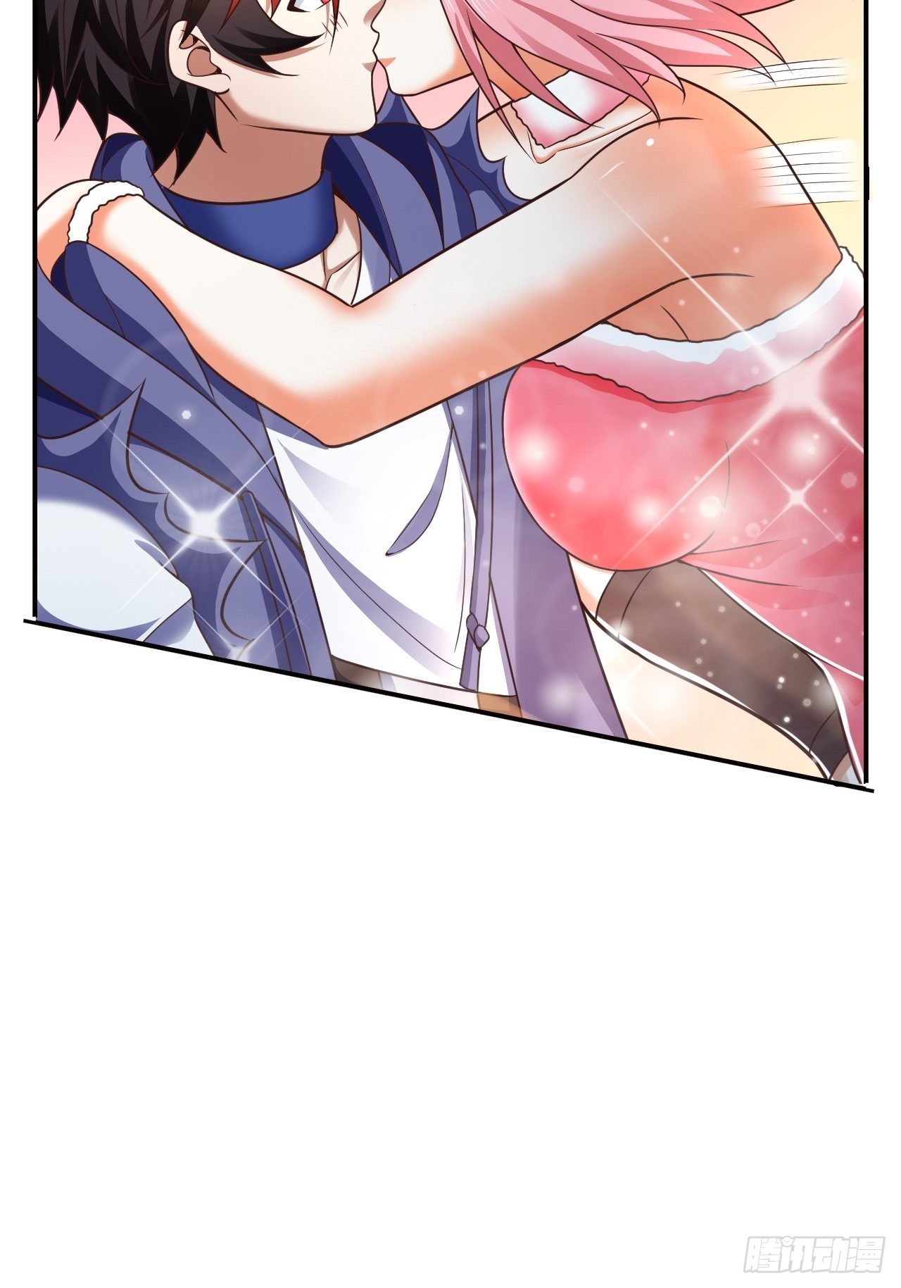 《开局就要打双排》22 留后手 第45页