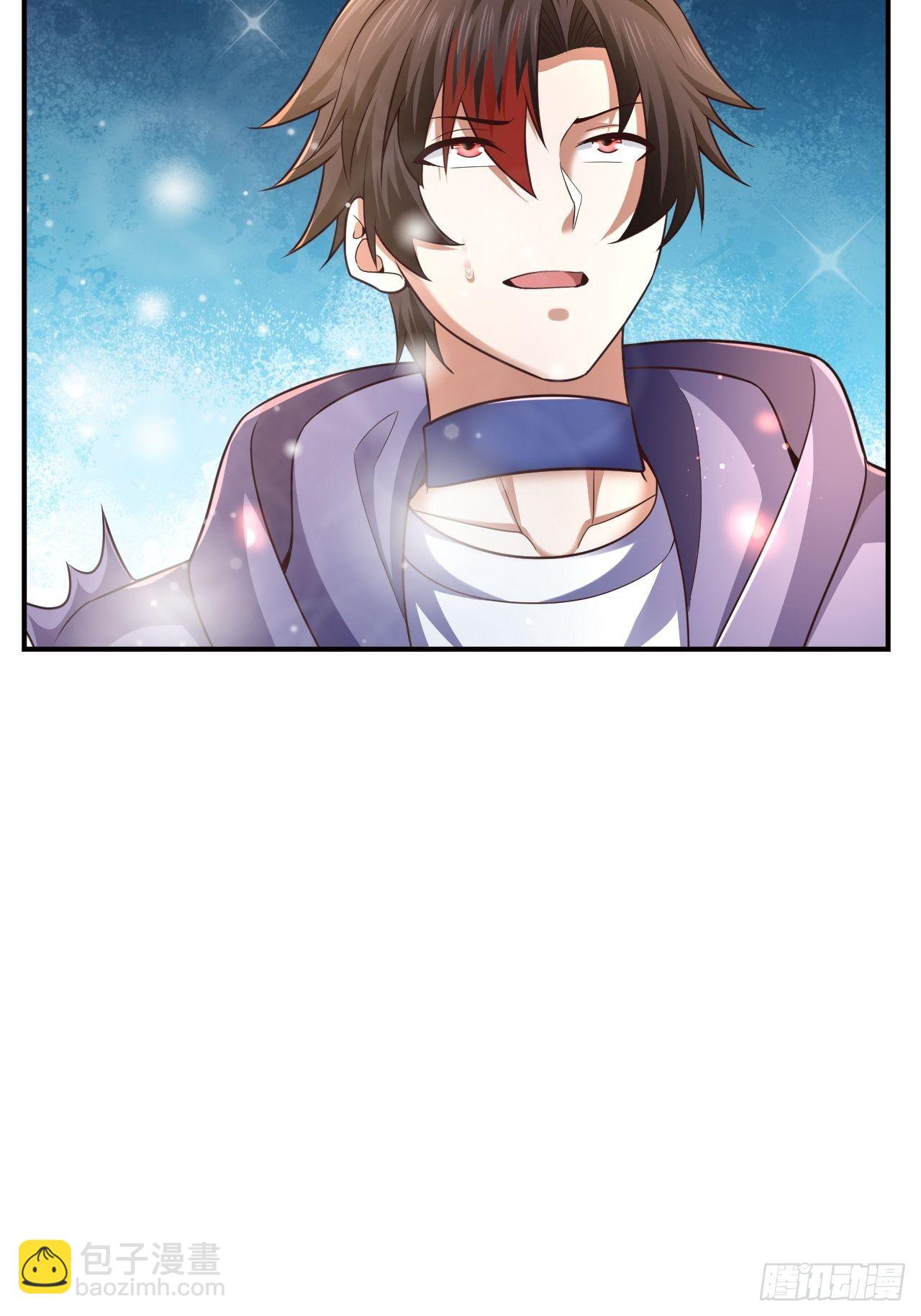 《开局就要打双排》22 留后手 第48页
