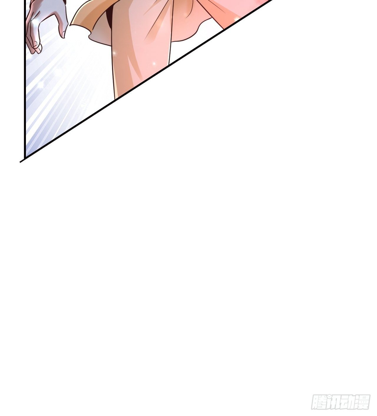 《开局就要打双排》23 清理月杀盟 第16页
