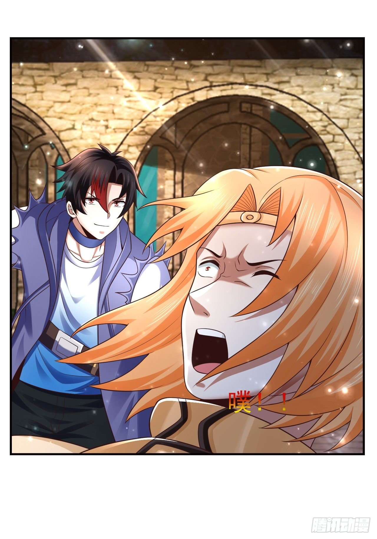 《开局就要打双排》23 清理月杀盟 第22页