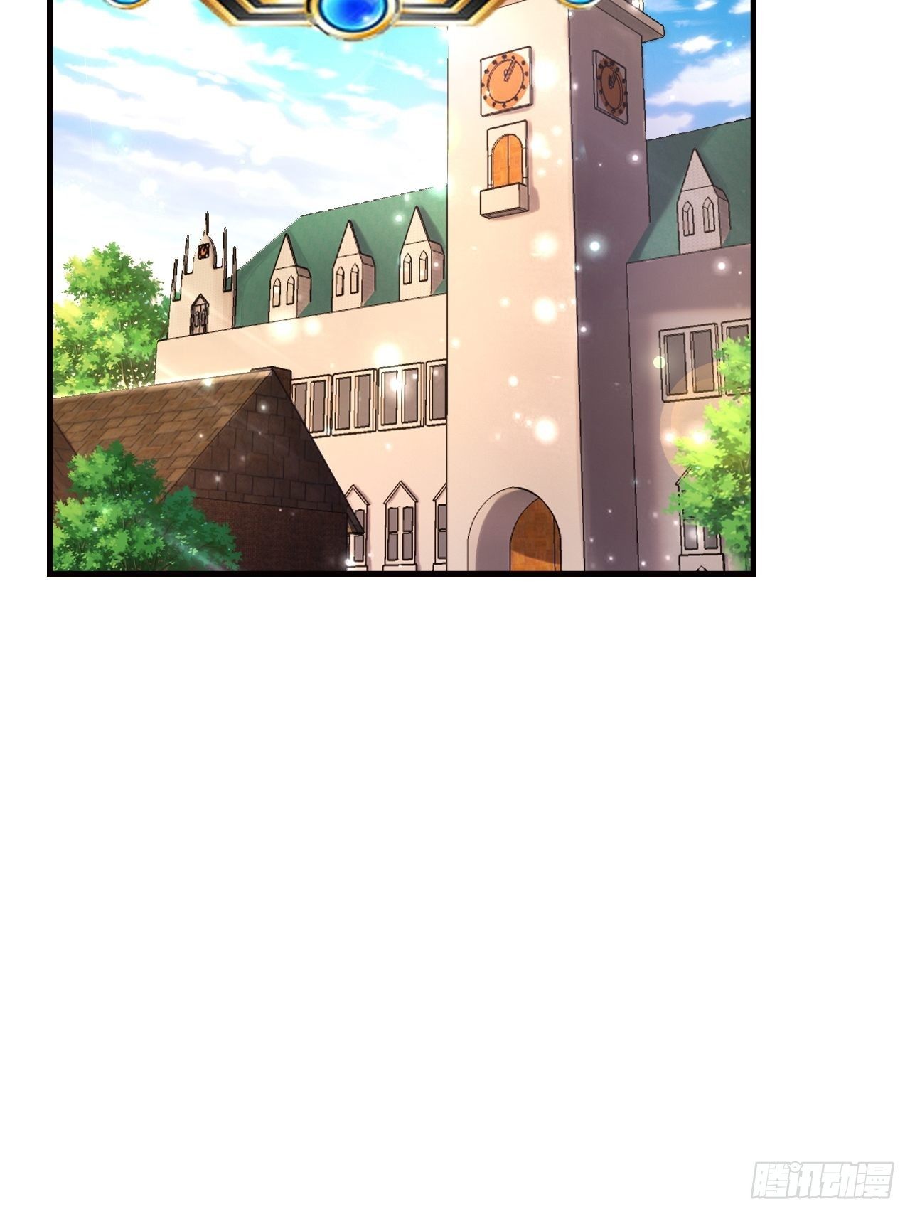 《开局就要打双排》23 清理月杀盟 第45页