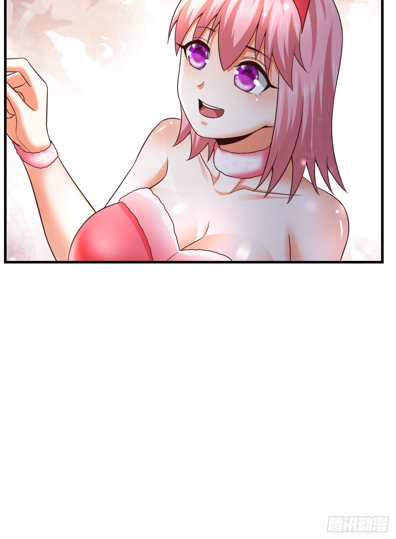《开局就要打双排》25 猎杀火刺猪 第17页