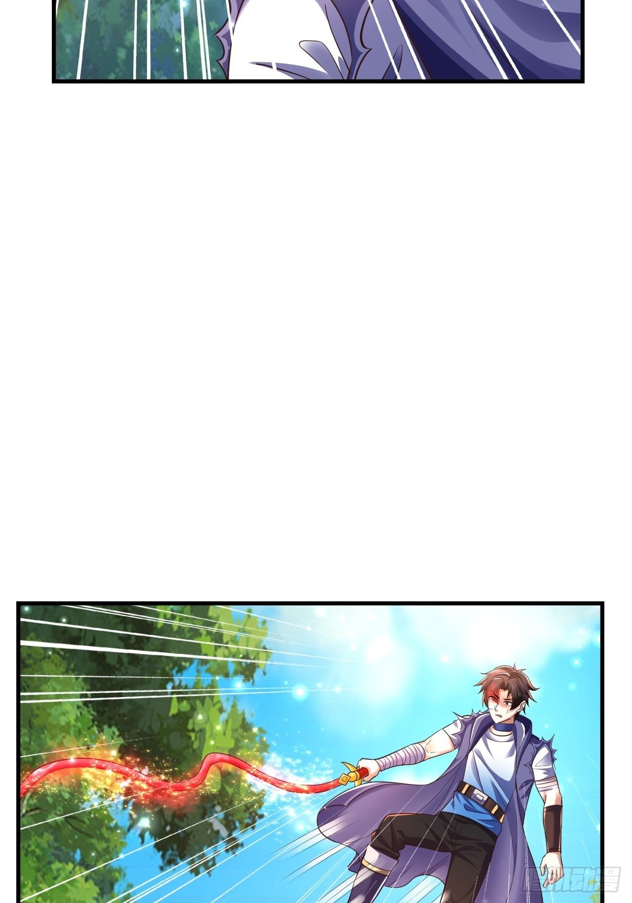 《开局就要打双排》25 猎杀火刺猪 第47页