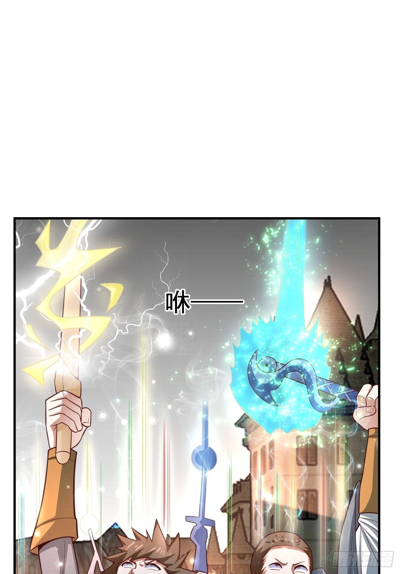 《开局就要打双排》29 埋伏 第40页