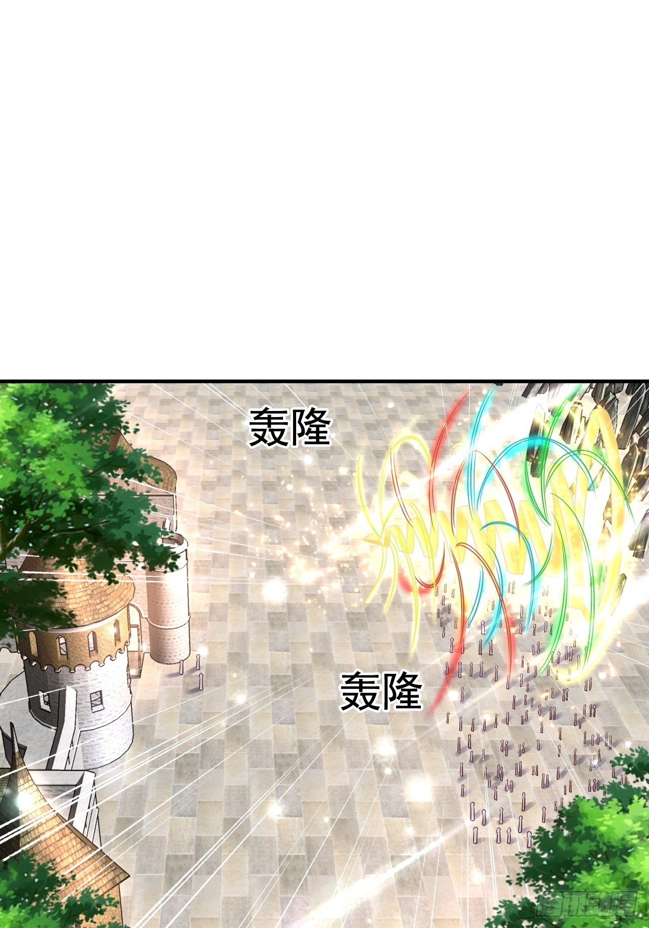 《开局就要打双排》29 埋伏 第43页