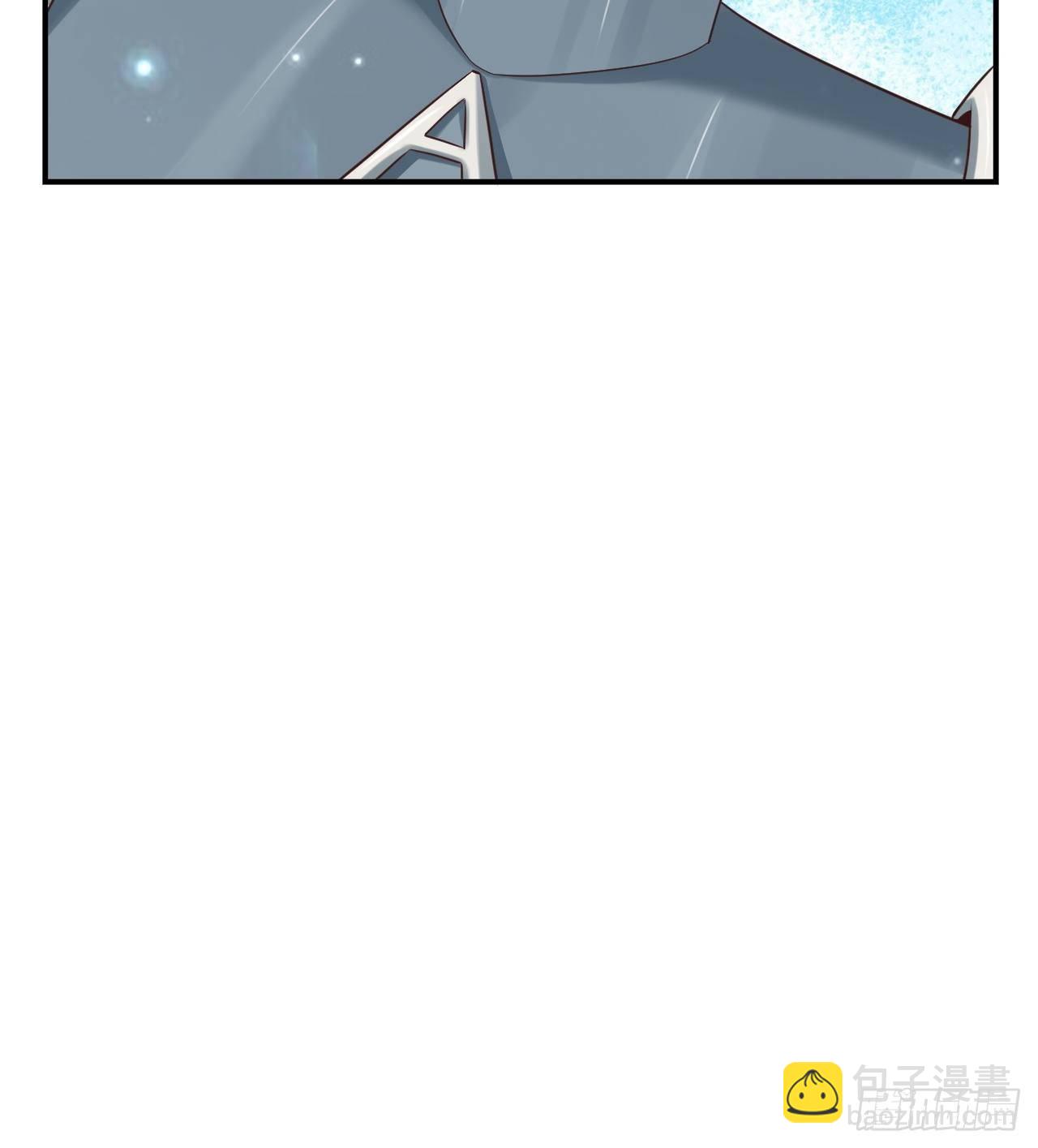 《开局就要打双排》28 出逃计划 第43页