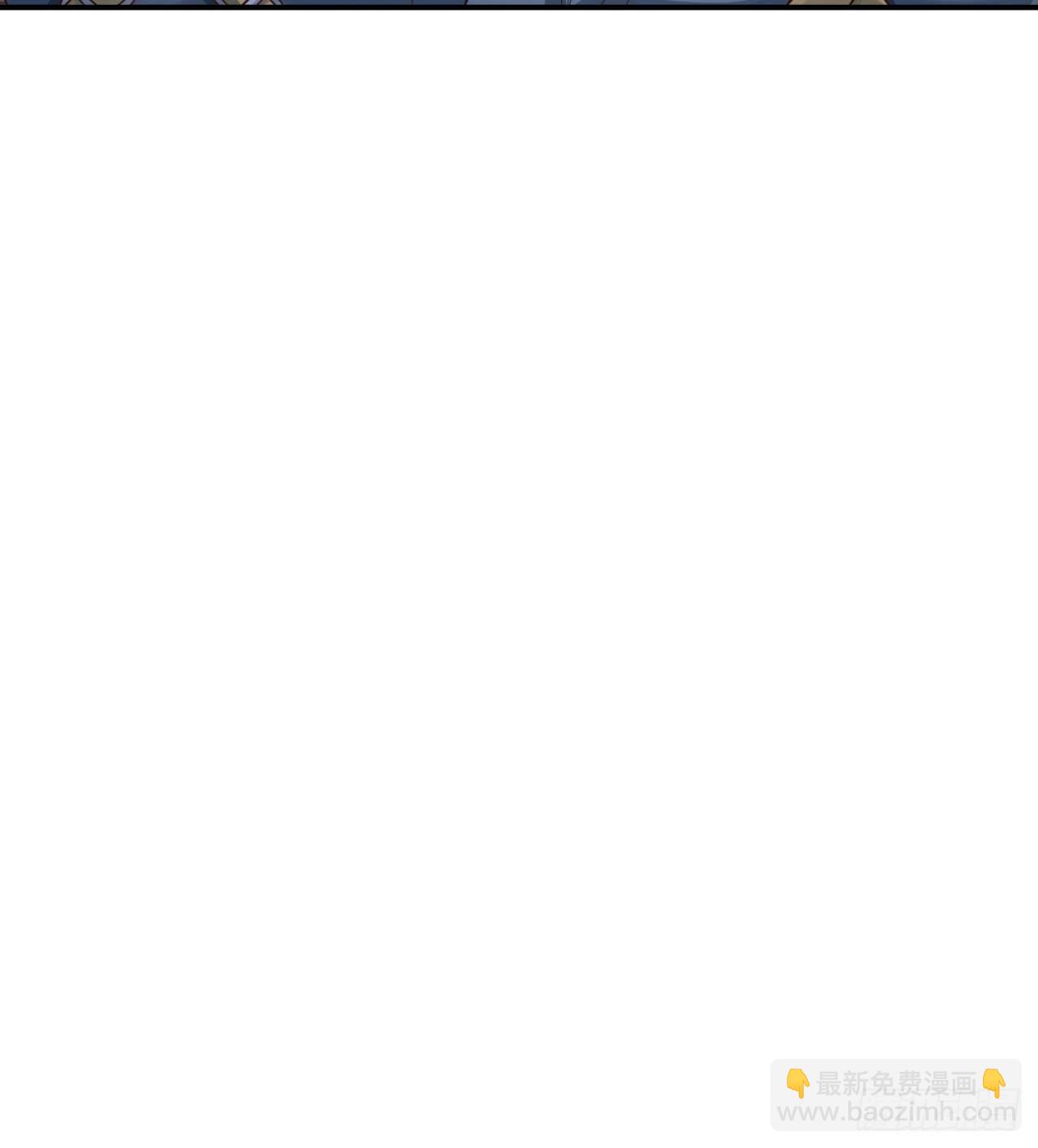 《开局就要打双排》27 重逢 第15页