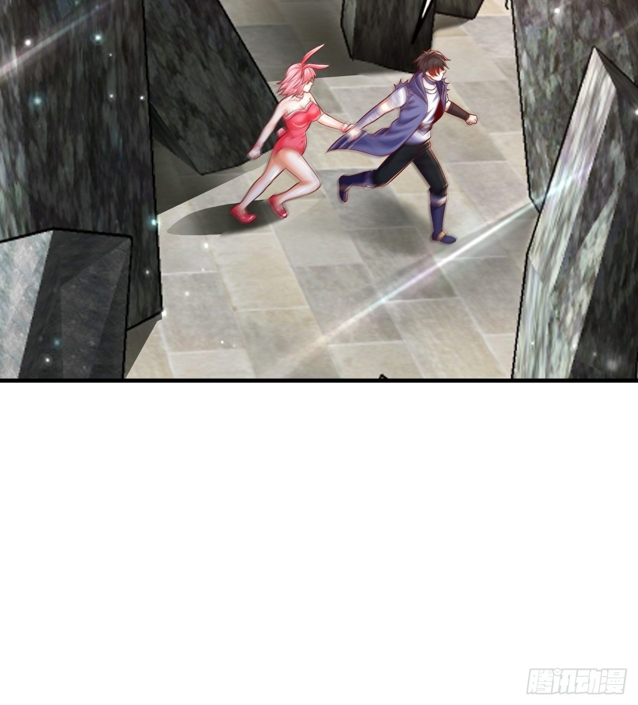 《开局就要打双排》27 重逢 第31页