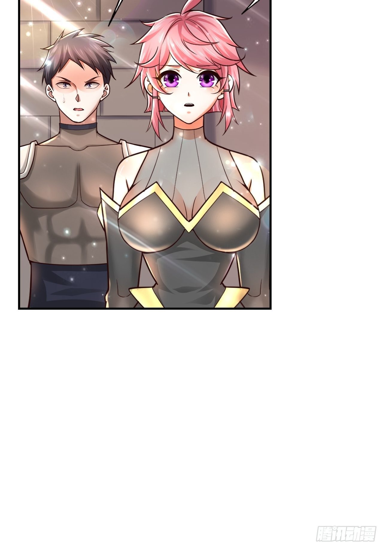 《开局就要打双排》34 姐妹相认 第12页