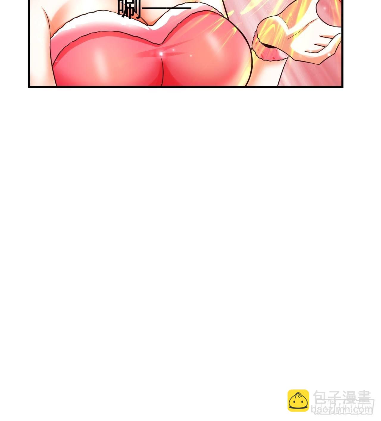《开局就要打双排》35 萌宠契约 第30页