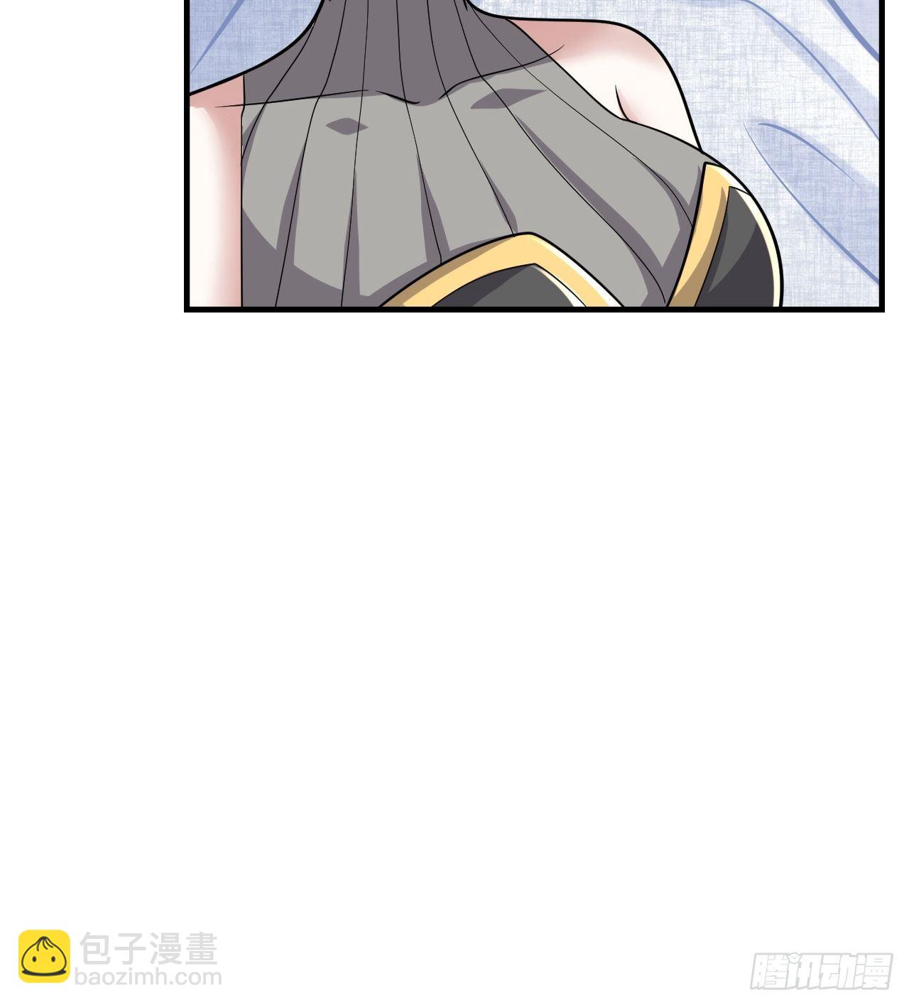 《开局就要打双排》42 后会有期 第24页