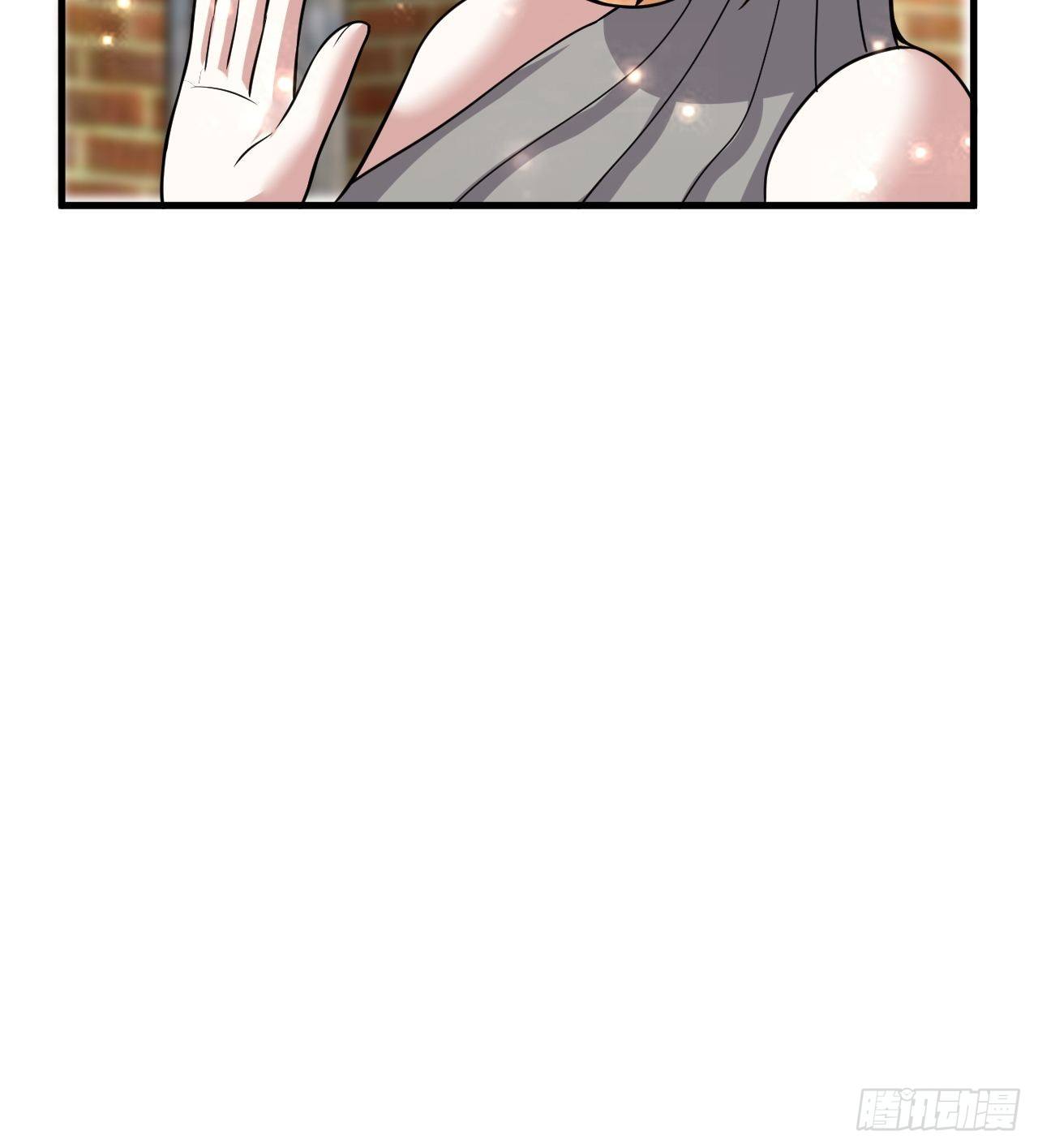 《开局就要打双排》42 后会有期 第8页