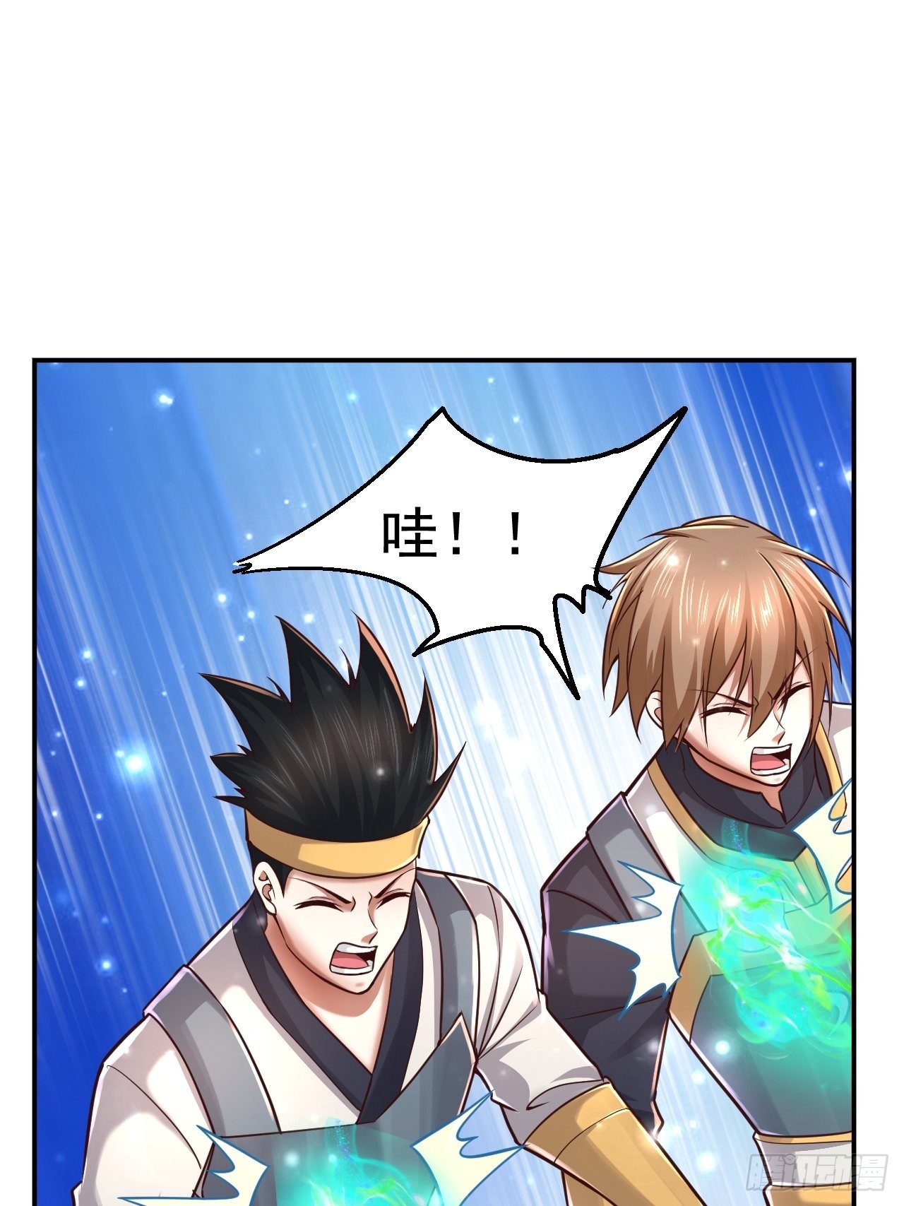 《开局就要打双排》40 危机 第34页