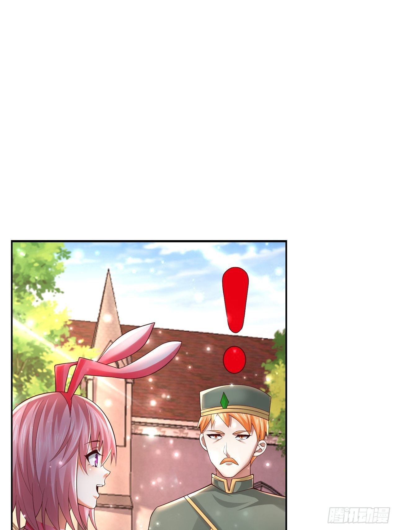 《开局就要打双排》43 王牌朵朵 第28页