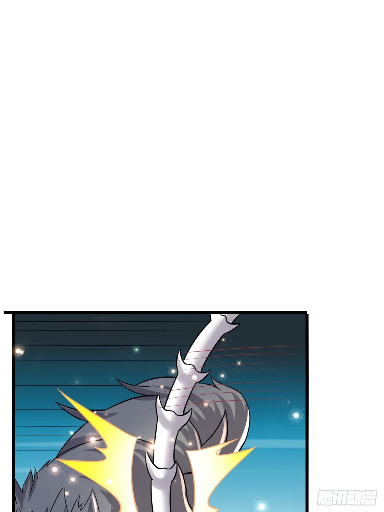 《开局就要打双排》44 问题魔美 第27页