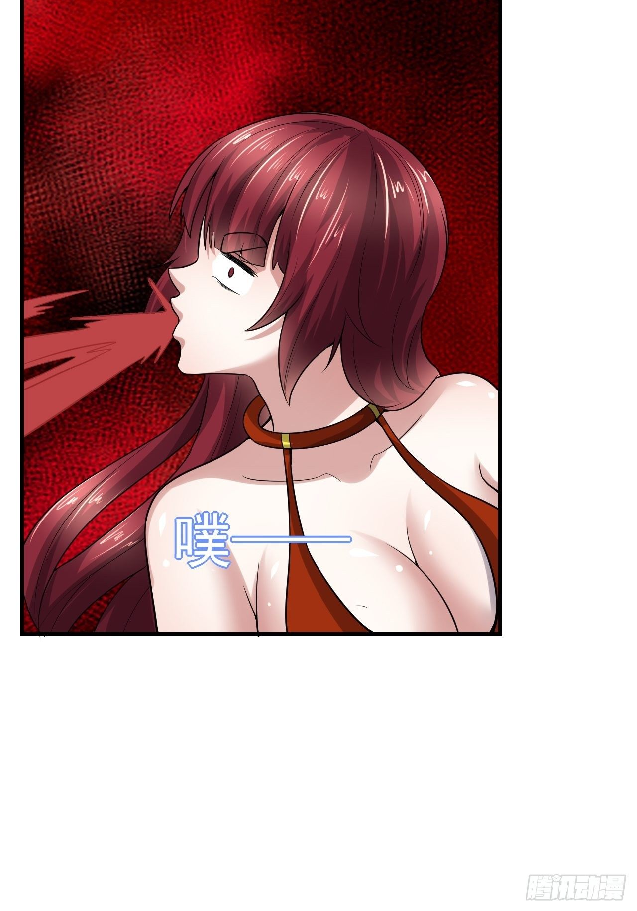 《开局就要打双排》44 问题魔美 第45页