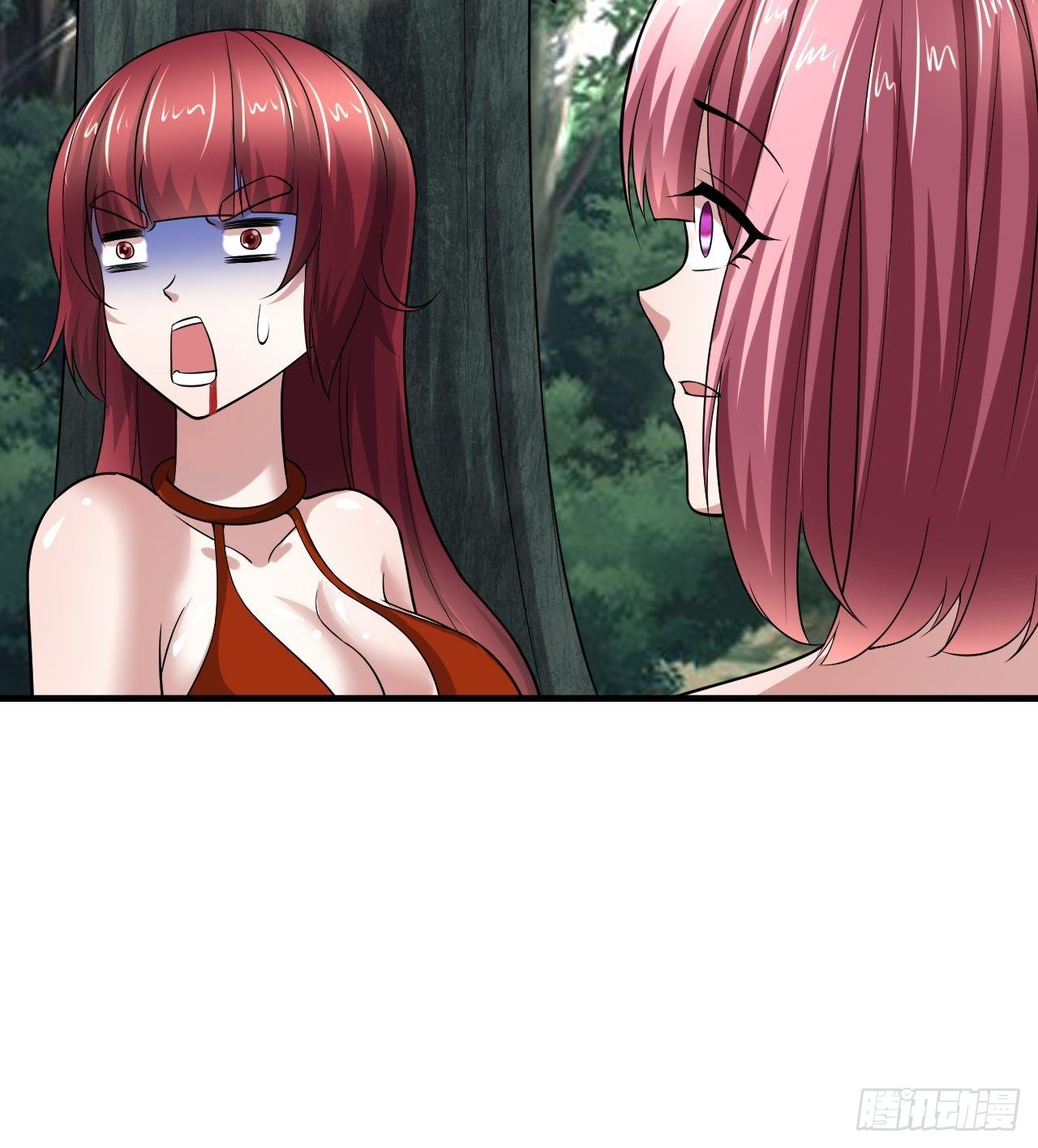 《开局就要打双排》44 问题魔美 第50页