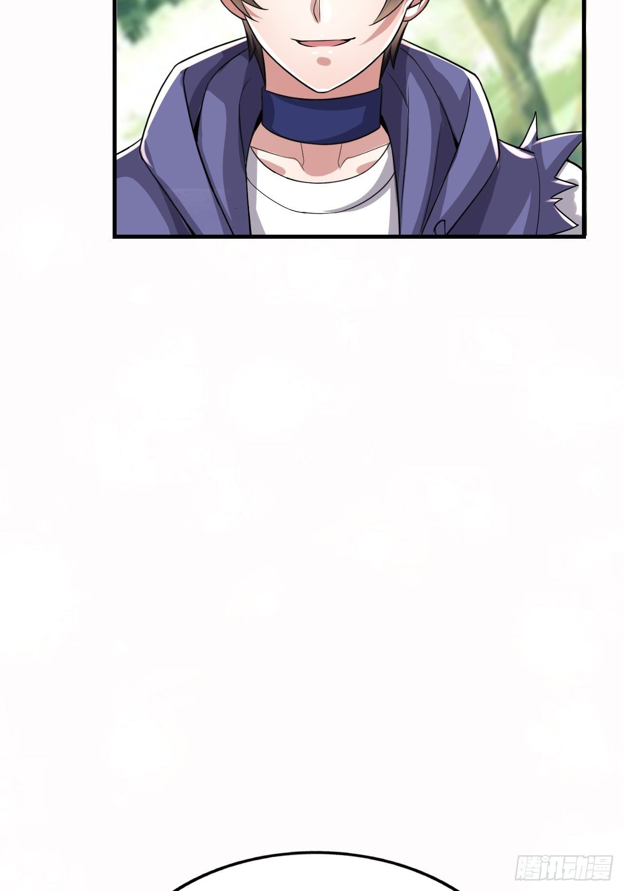 《开局就要打双排》44 问题魔美 第5页