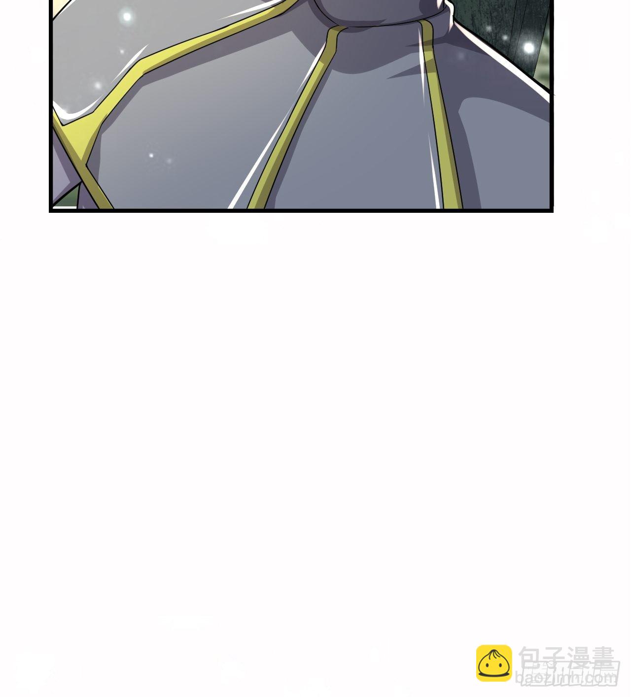 《开局就要打双排》44 问题魔美 第8页