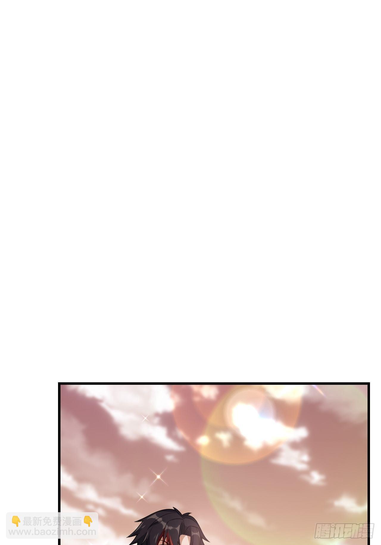 《开局就要打双排》45 诡异的石巨人 第21页