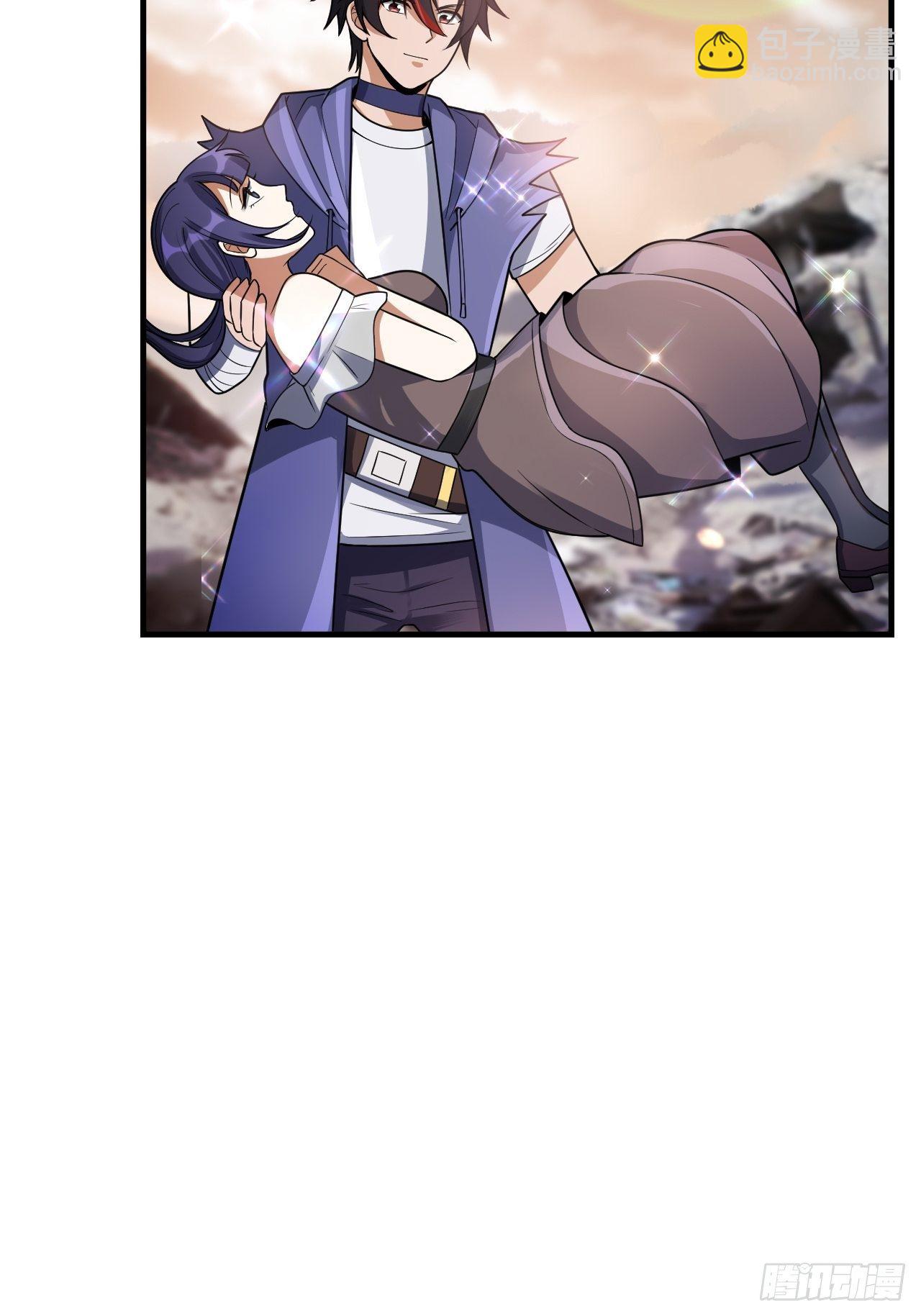 《开局就要打双排》45 诡异的石巨人 第22页