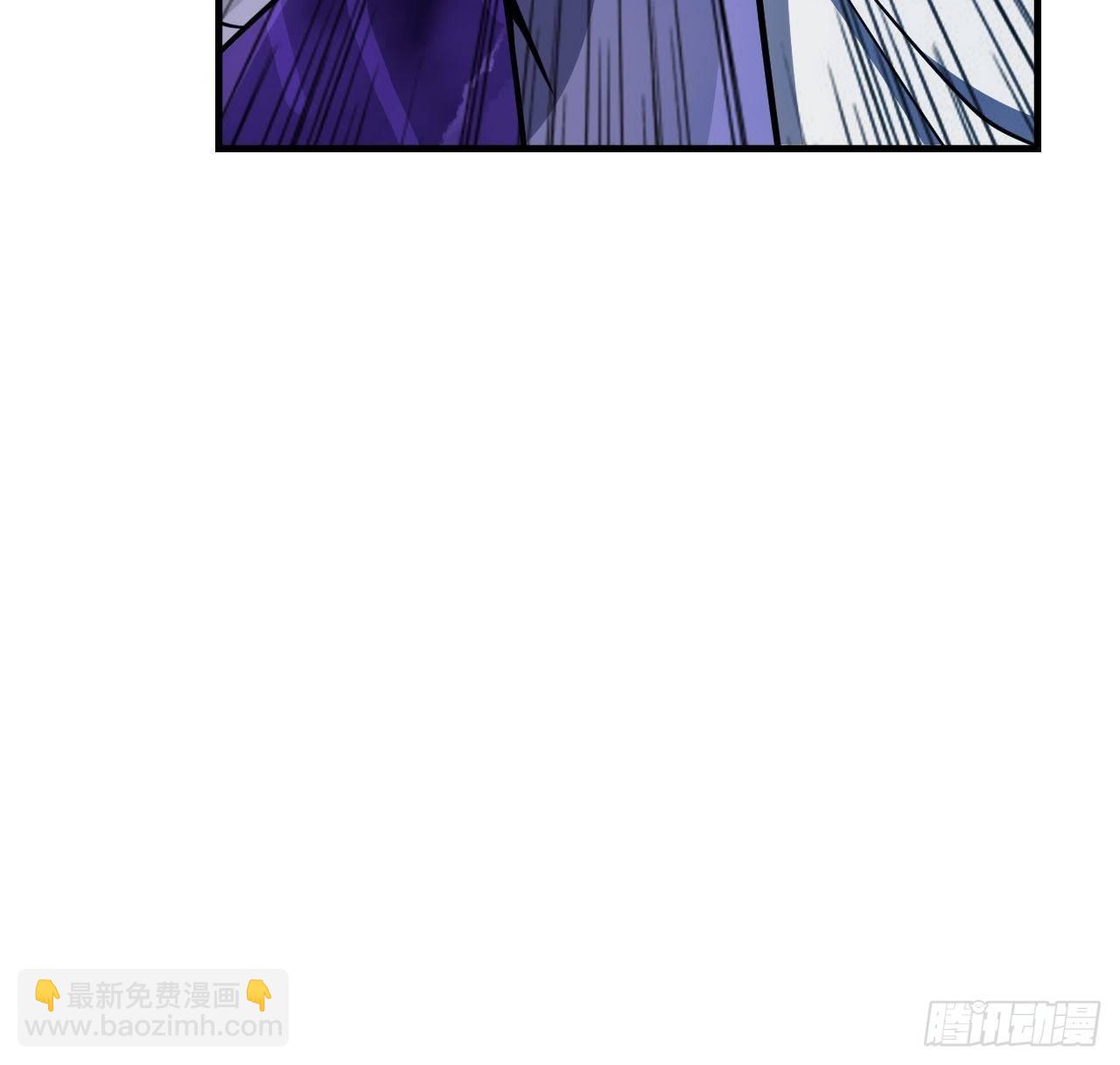 《开局就要打双排》45 诡异的石巨人 第35页