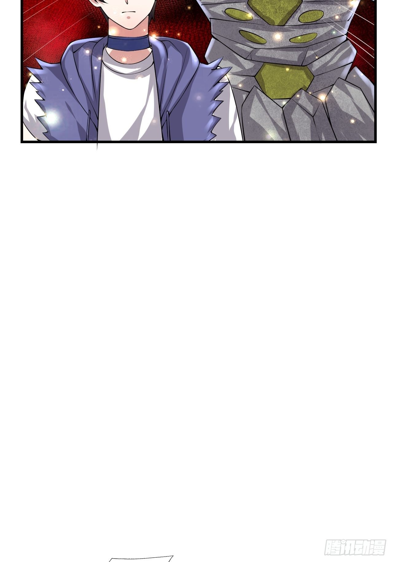 《开局就要打双排》47 和我一起吧 第18页