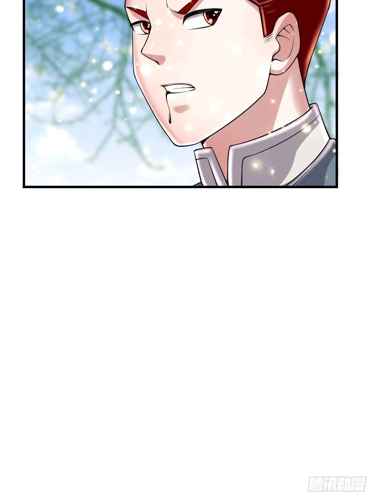 《开局就要打双排》47 和我一起吧 第26页