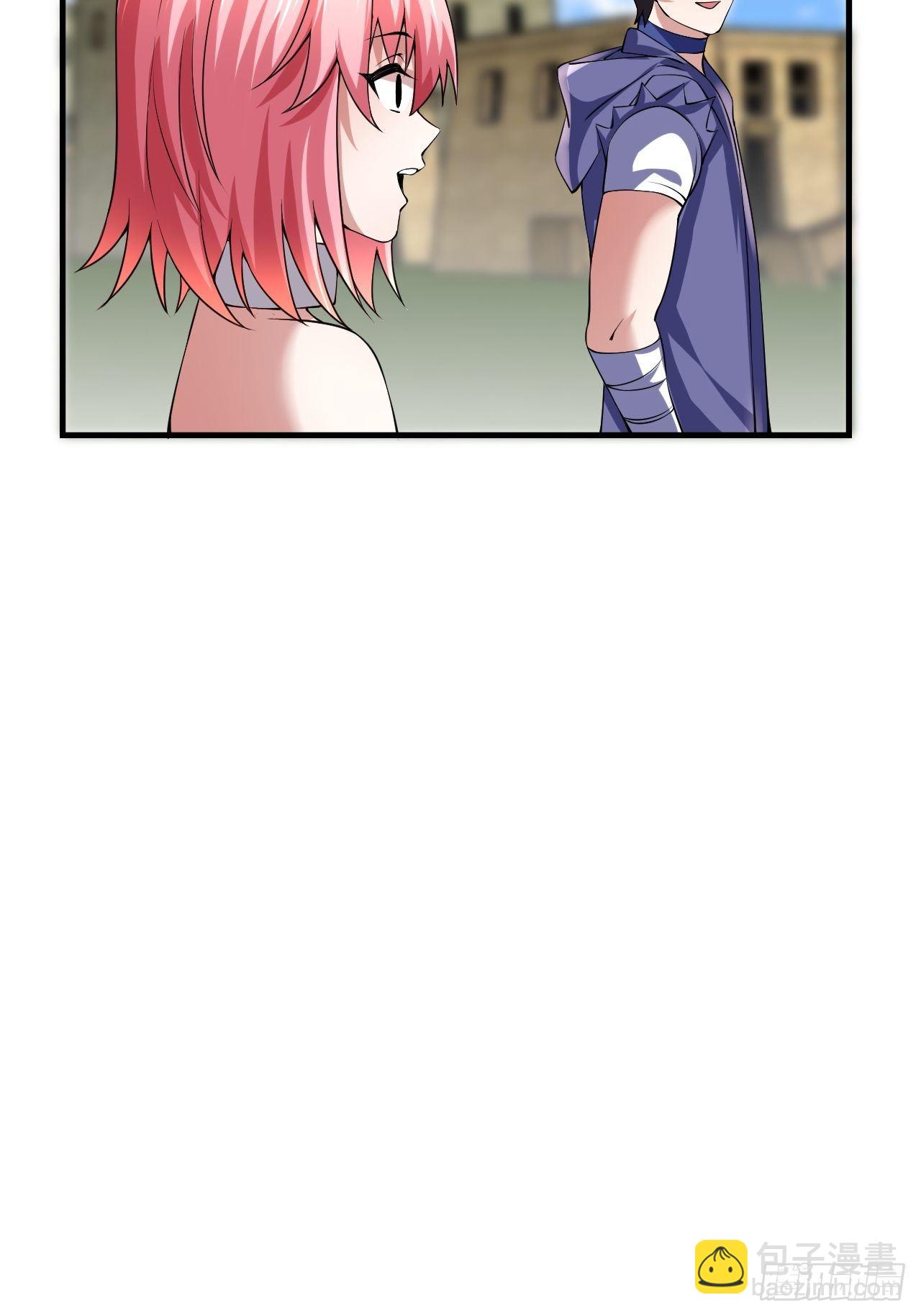 《开局就要打双排》47 和我一起吧 第36页
