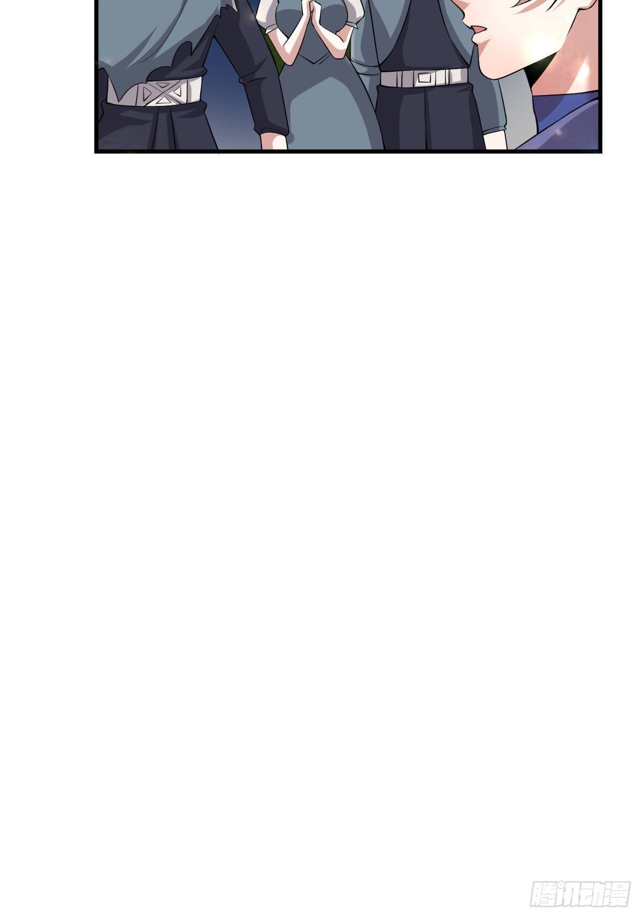 《开局就要打双排》47 和我一起吧 第47页