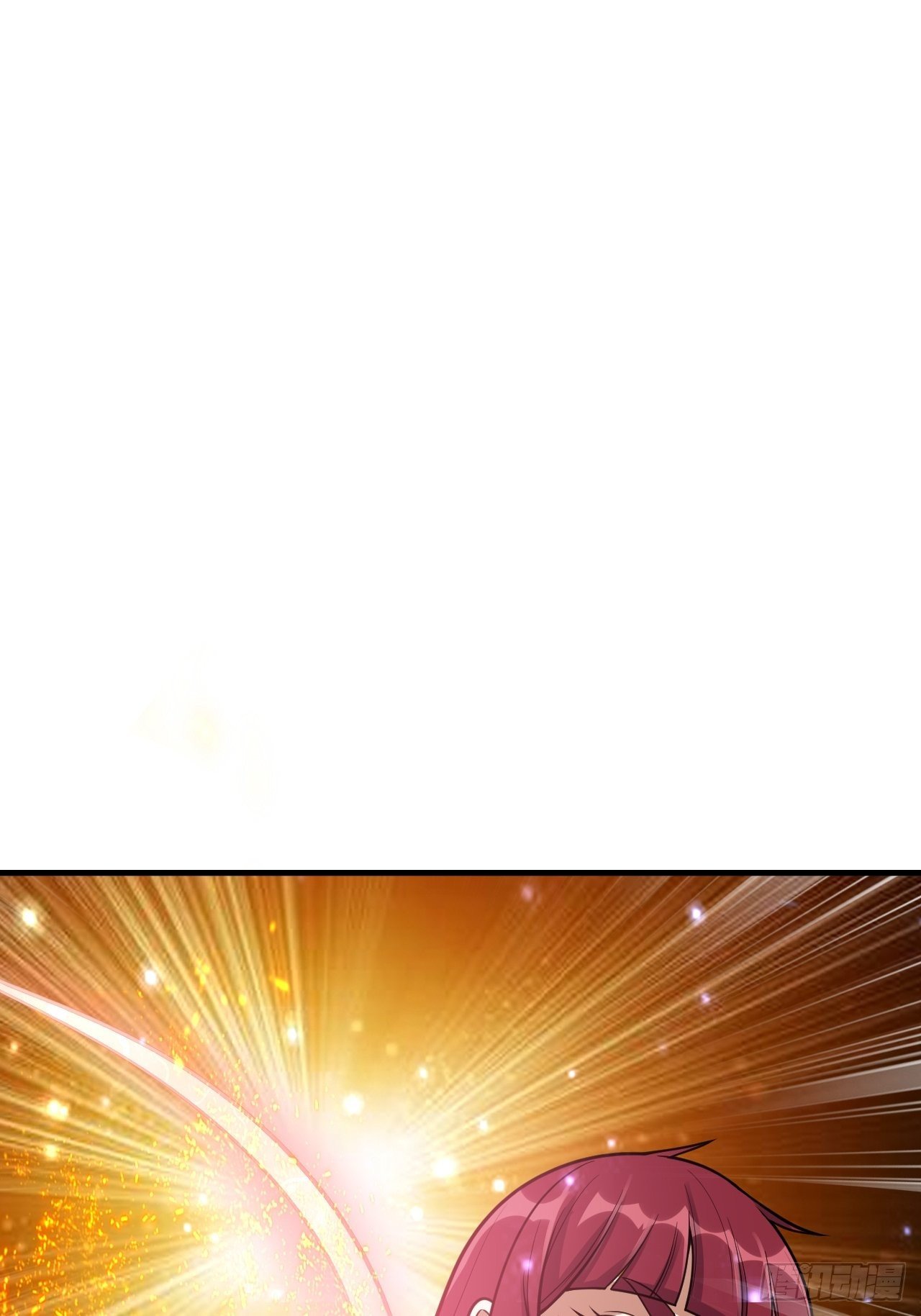 《开局就要打双排》48 我好热 第20页