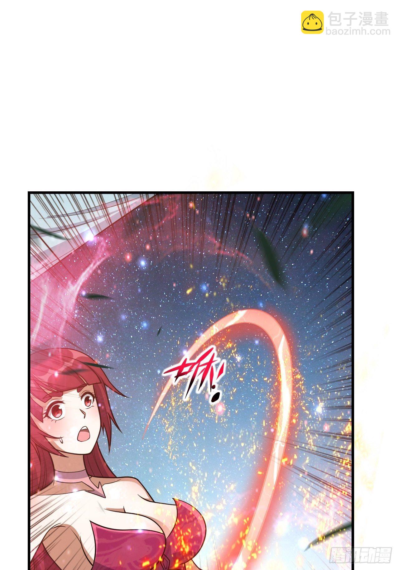 《开局就要打双排》48 我好热 第22页