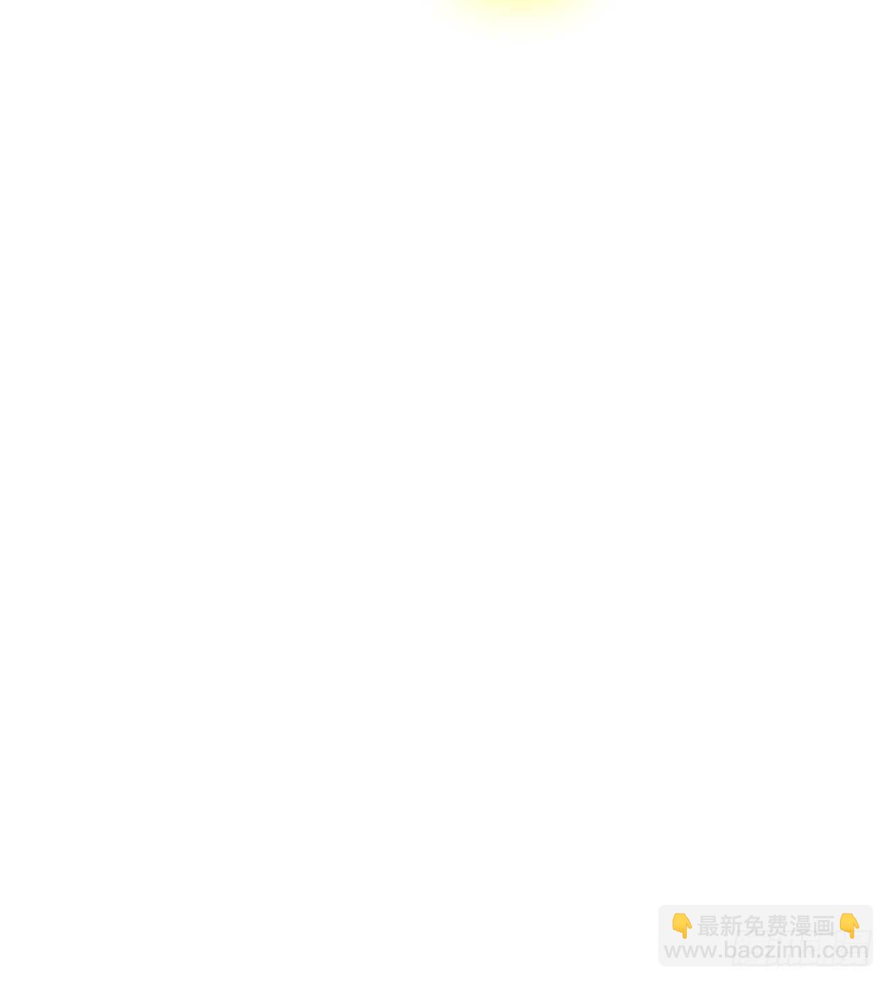 《开局就要打双排》50 天龙帮主 第32页