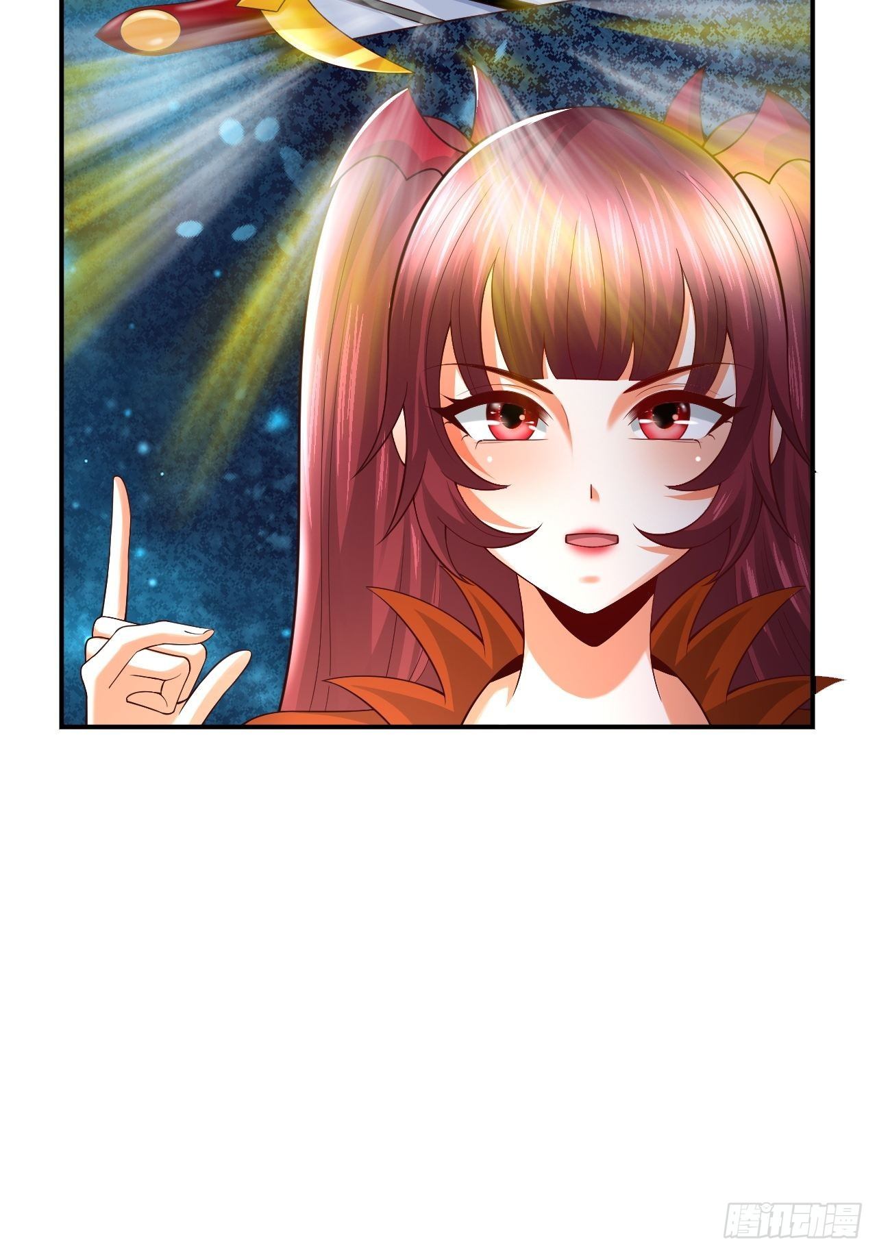 《开局就要打双排》51 似水长香 第14页