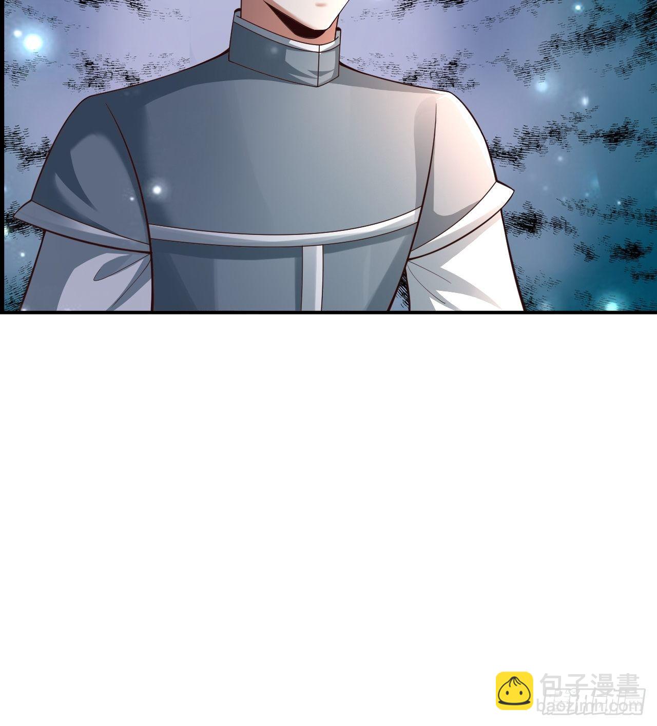 《开局就要打双排》51 似水长香 第32页