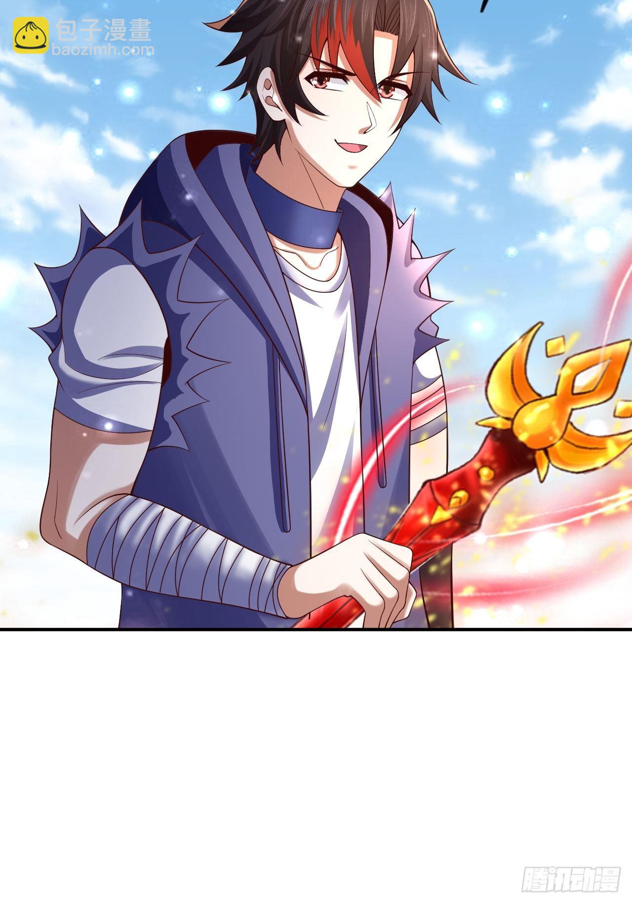 《开局就要打双排》51 似水长香 第46页