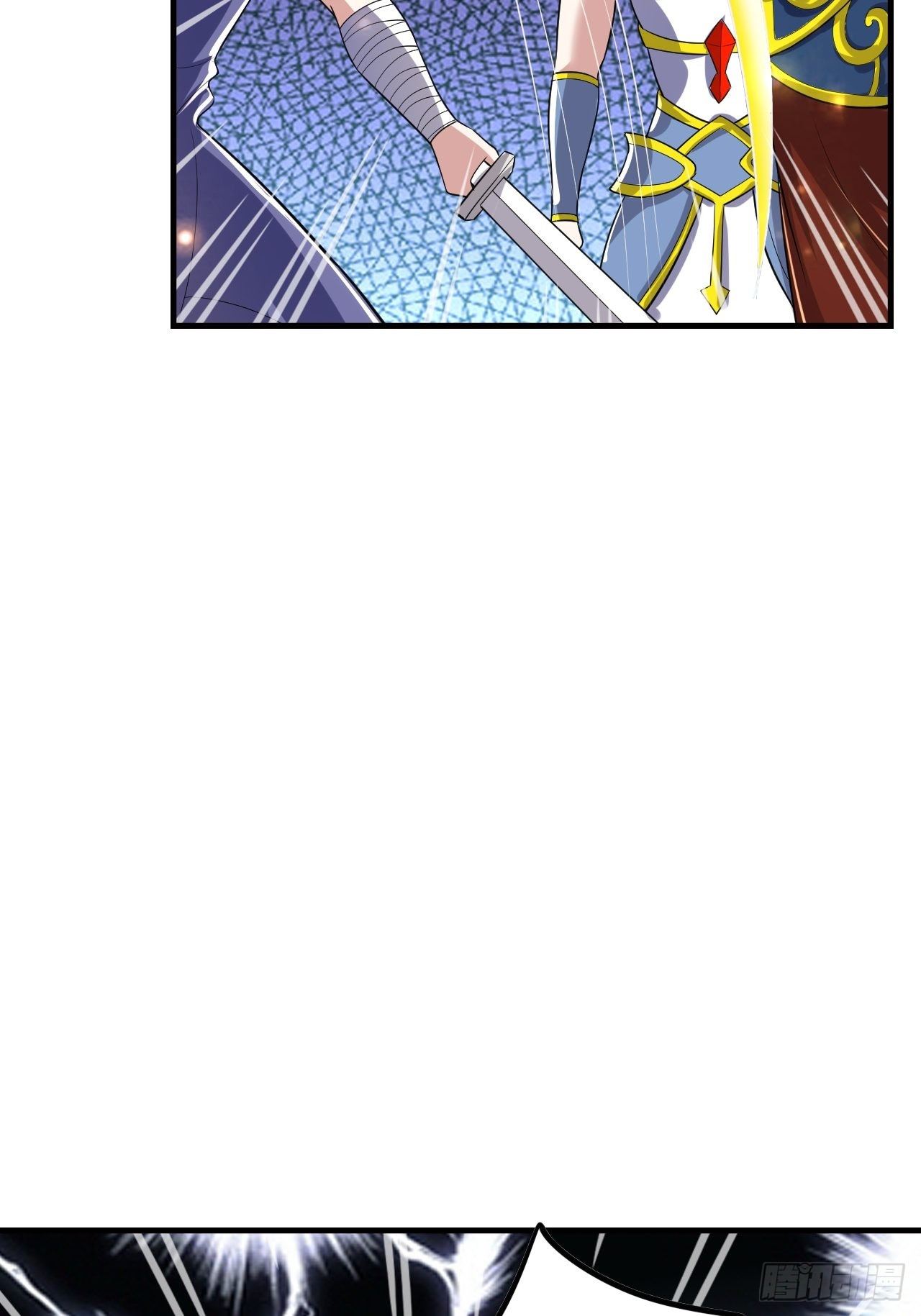 《开局就要打双排》53 对战似水长香 第37页