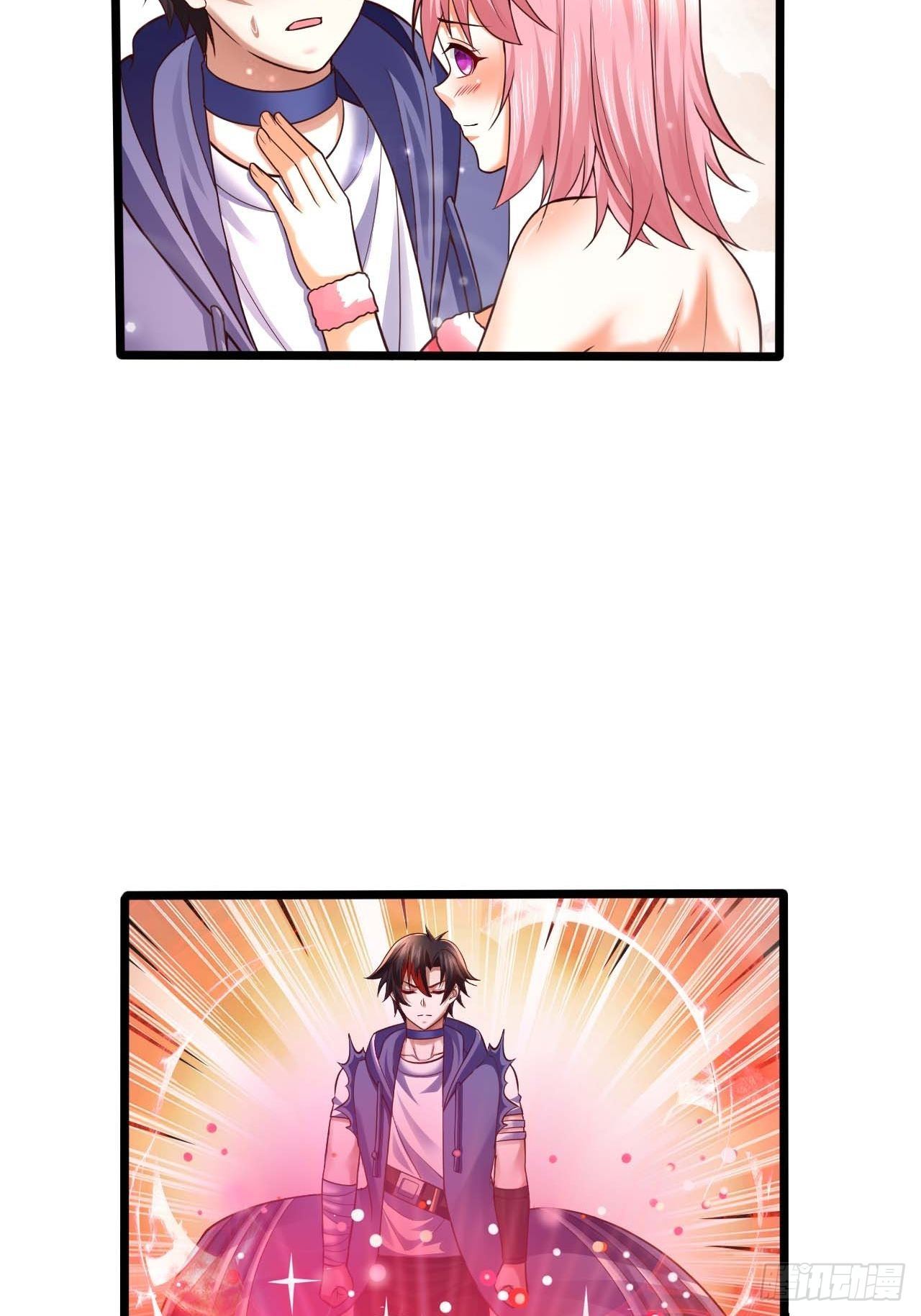 《开局就要打双排》58 双层buff 第14页
