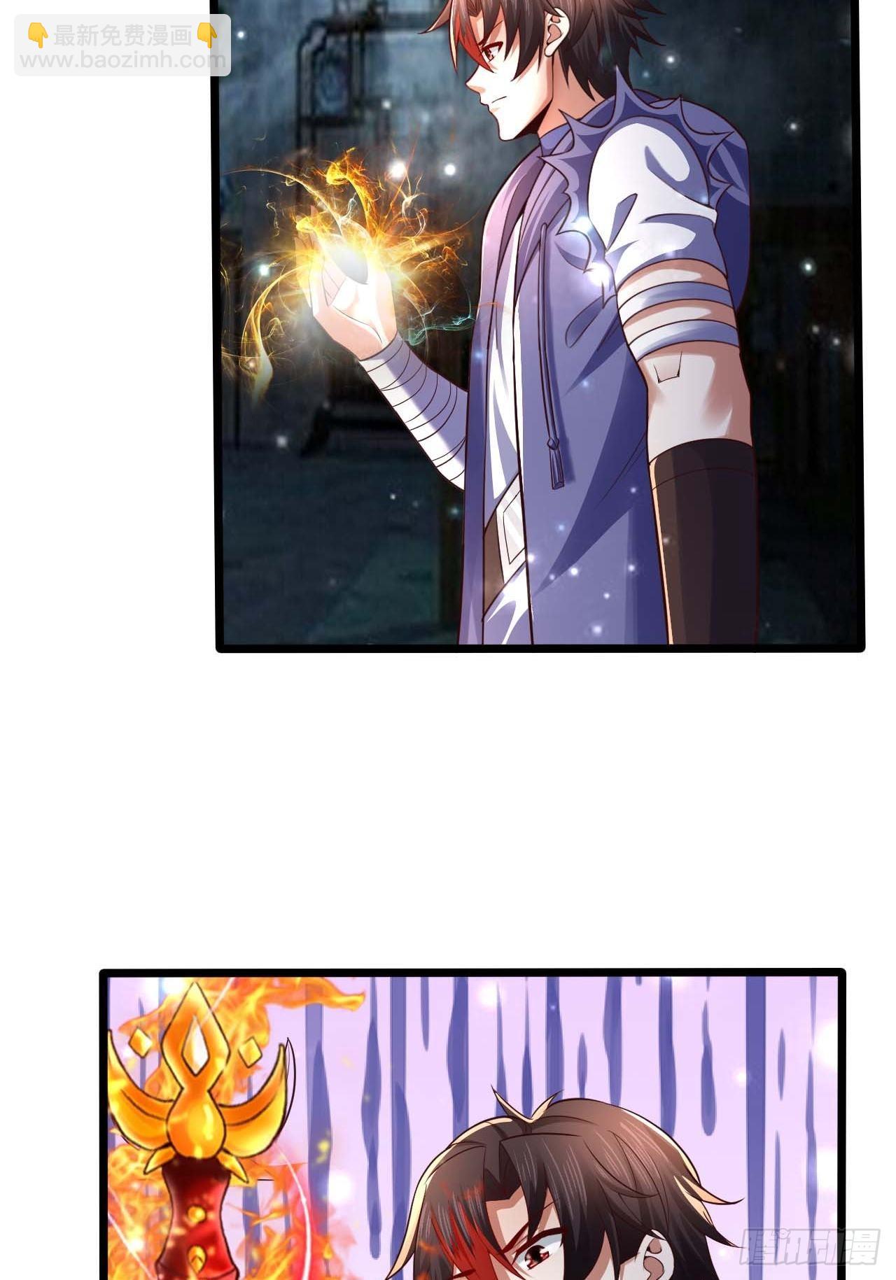 《开局就要打双排》58 双层buff 第18页