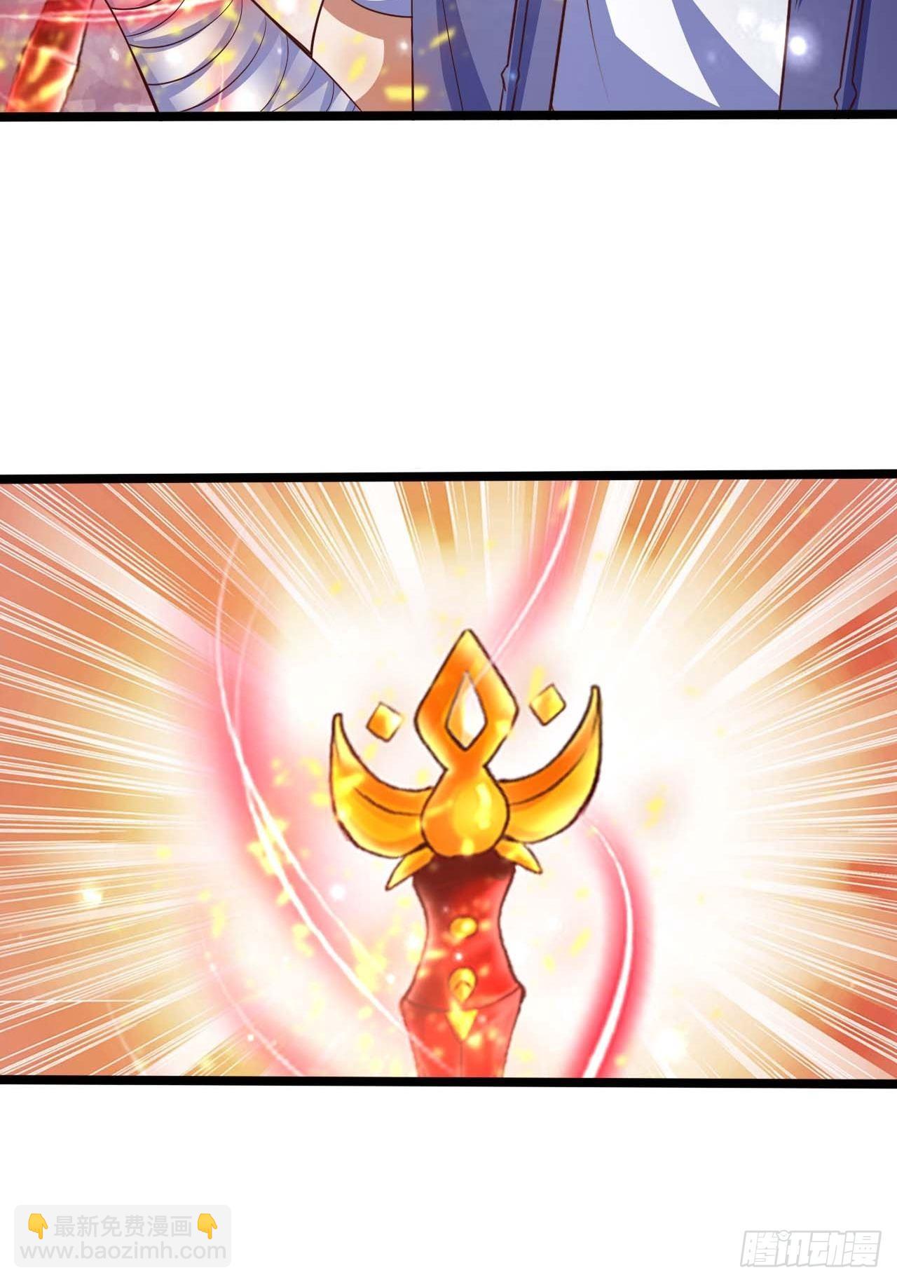 《开局就要打双排》58 双层buff 第7页
