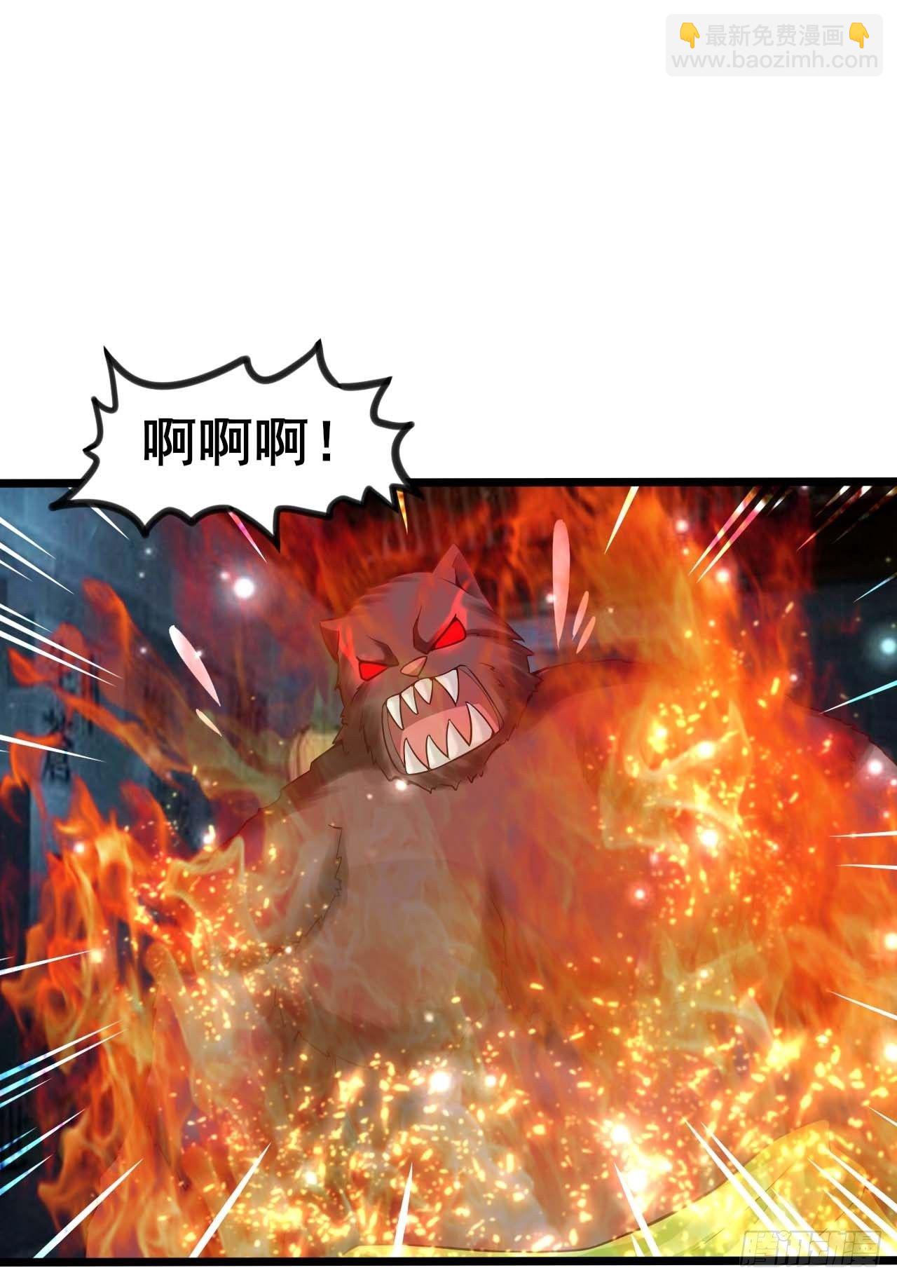 《开局就要打双排》58 双层buff 第9页