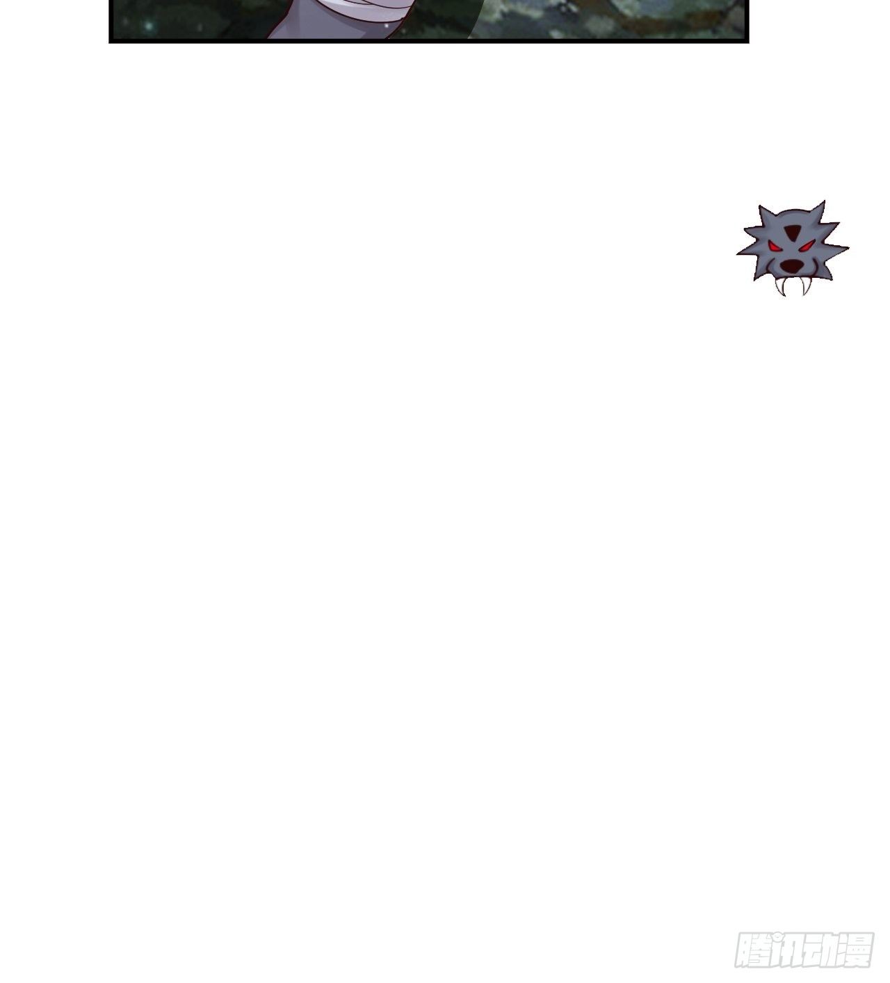 《开局就要打双排》66 噩梦骑士 第24页
