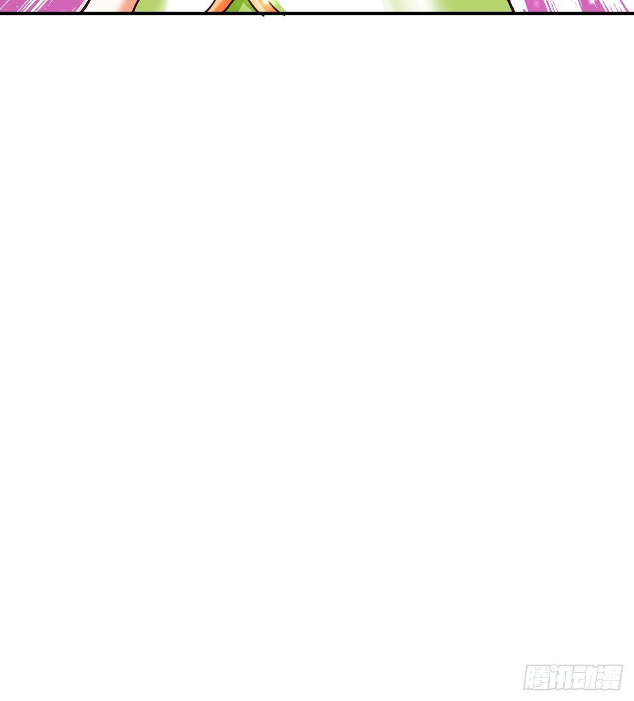 《开局就要打双排》66 噩梦骑士 第32页