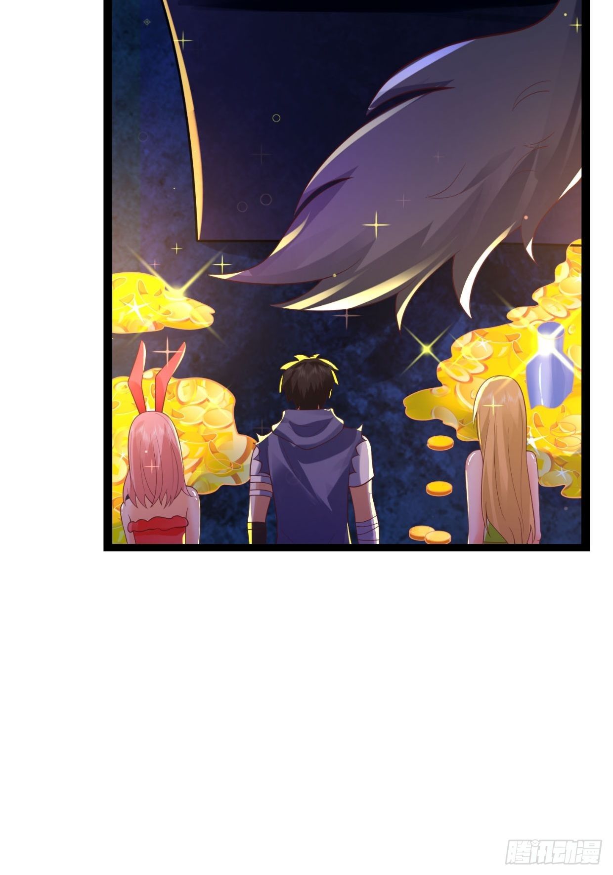 《开局就要打双排》69 狼皇神殿 第36页