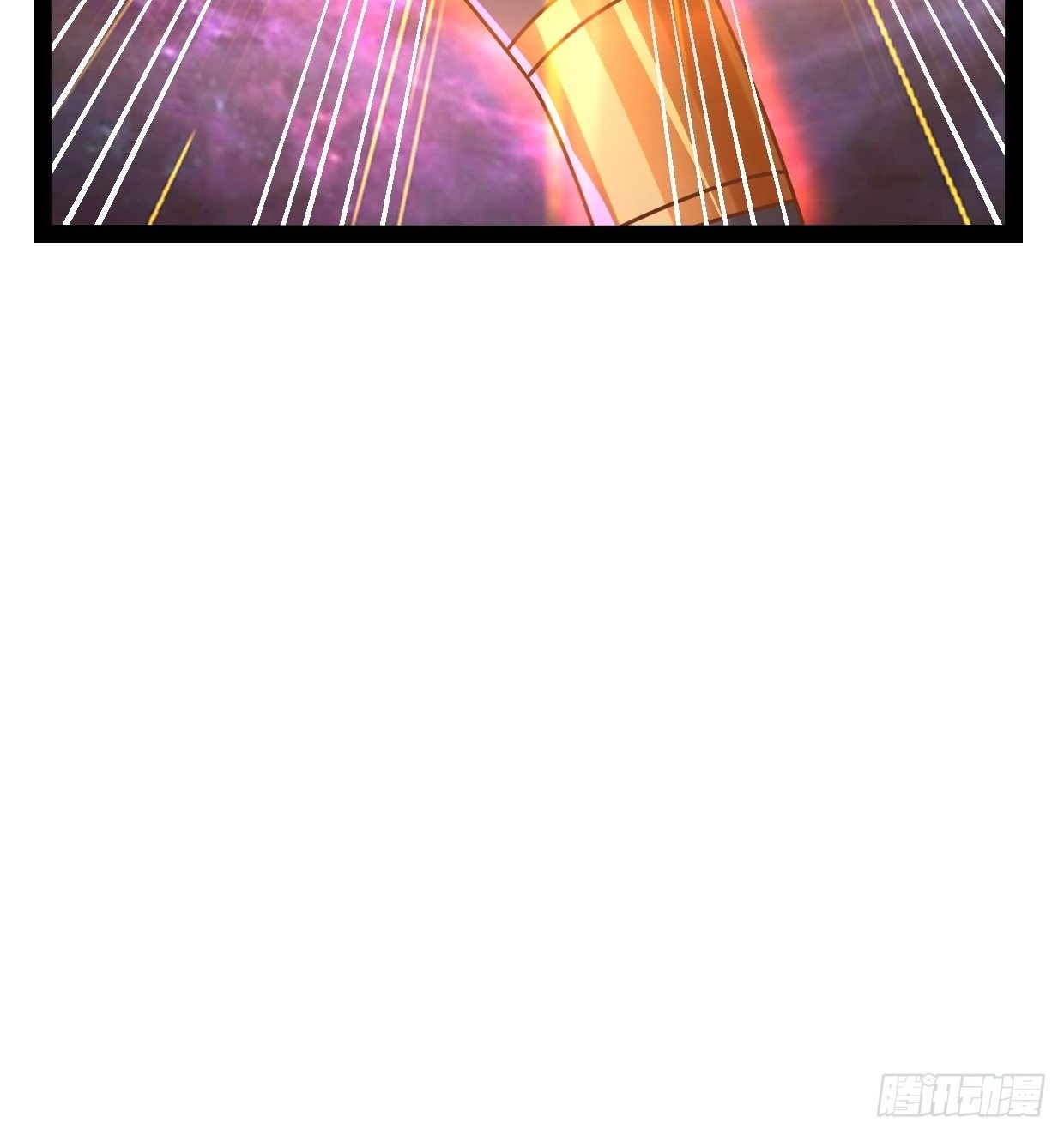 《开局就要打双排》69 狼皇神殿 第50页