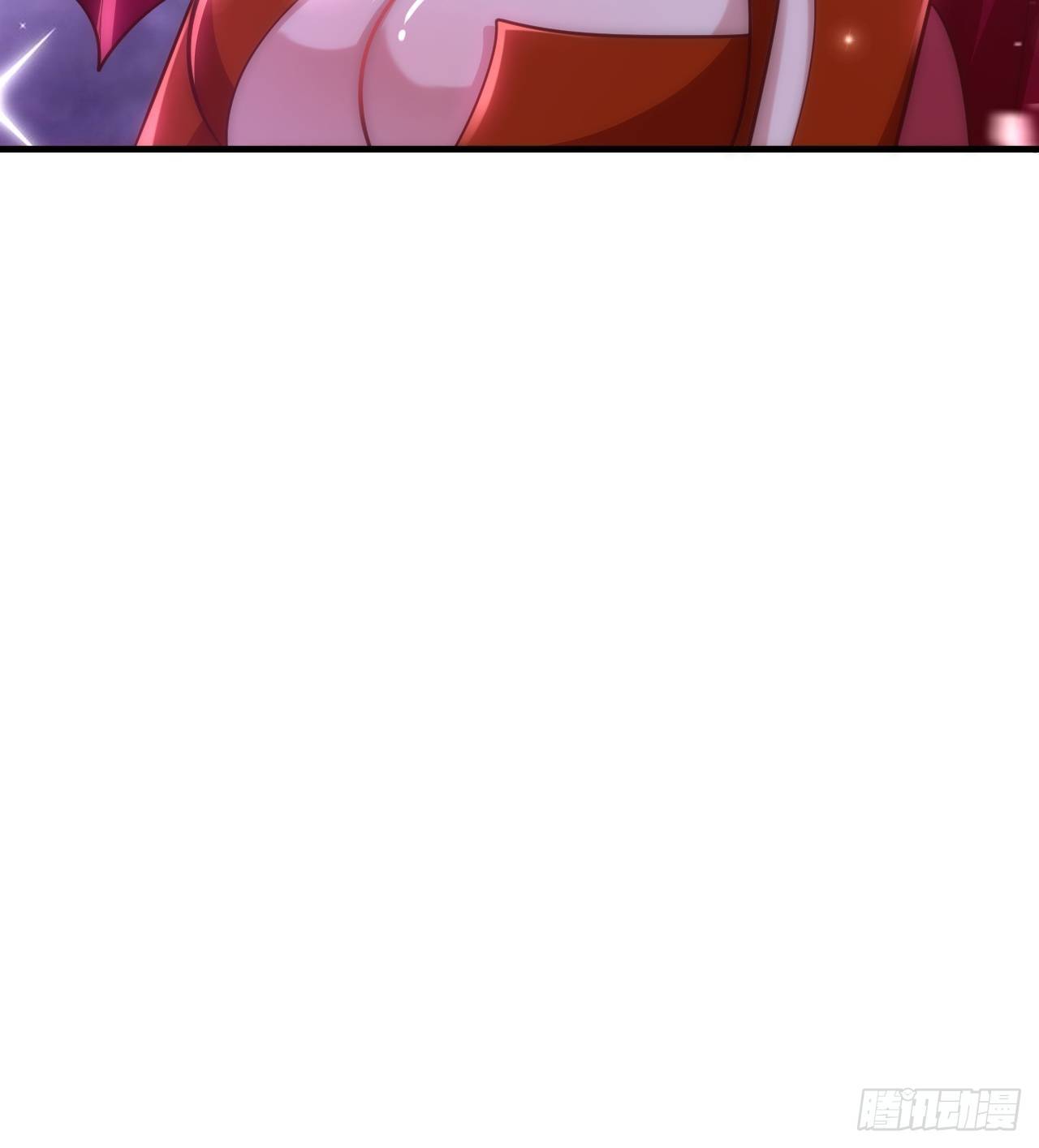 《开局就要打双排》67 狼皇侍卫队 第16页
